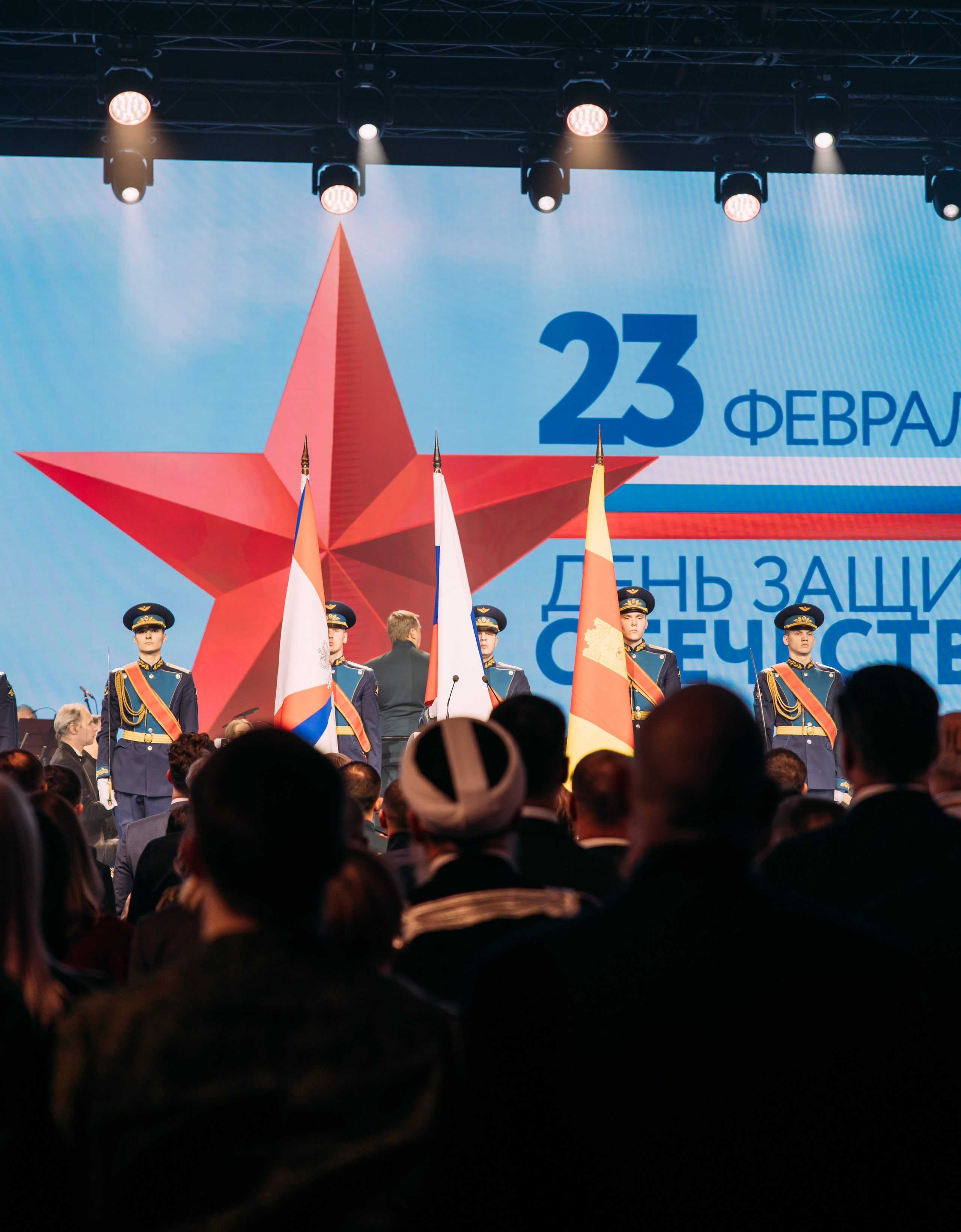 Протокольные мероприятия. Фотограф Марина Аблаева-Кожедуб