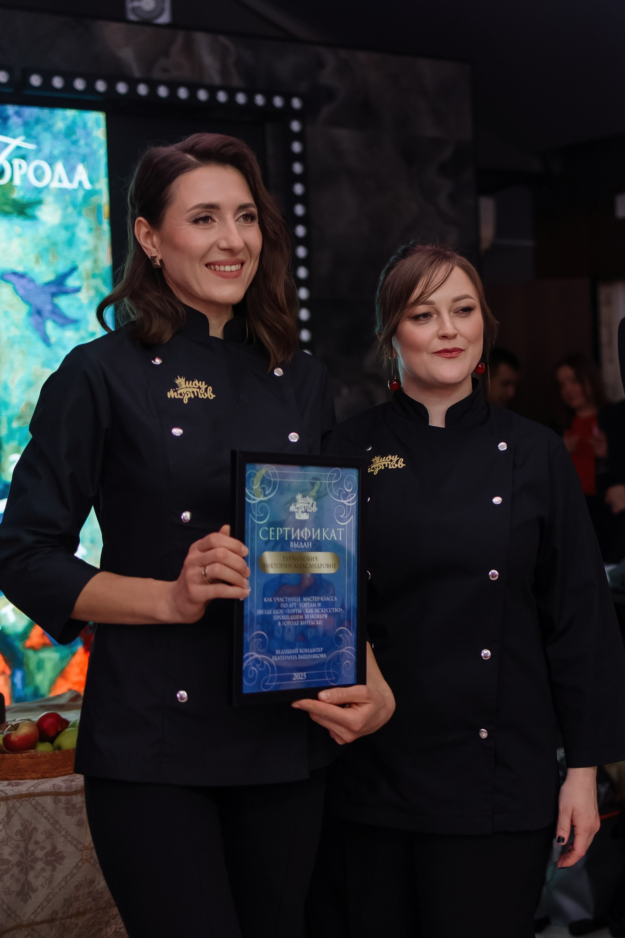 Шоу тортов 2. Свадебный фотограф