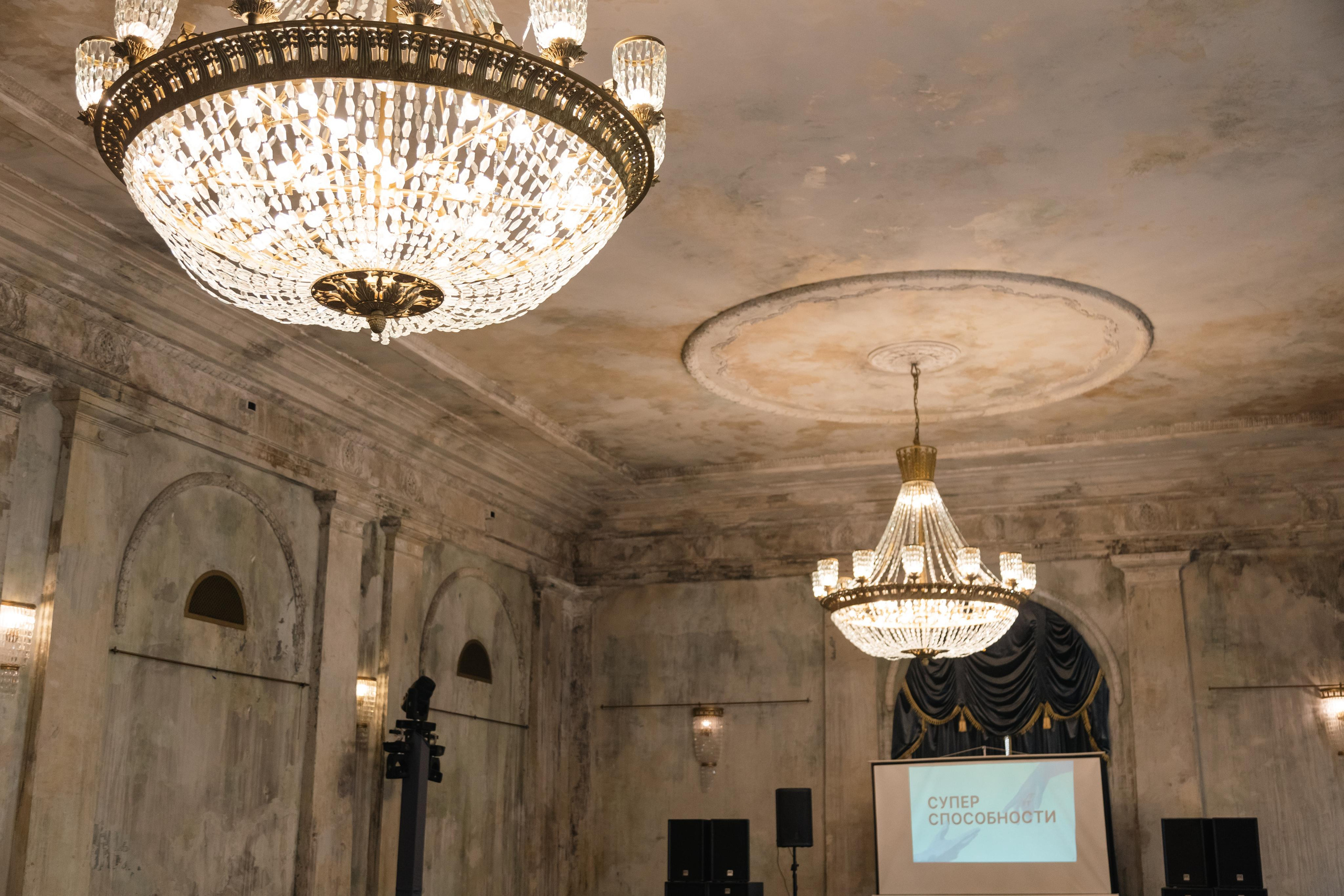 Суперспособности: Григорий Потемкин. Креатор Ольга Яш