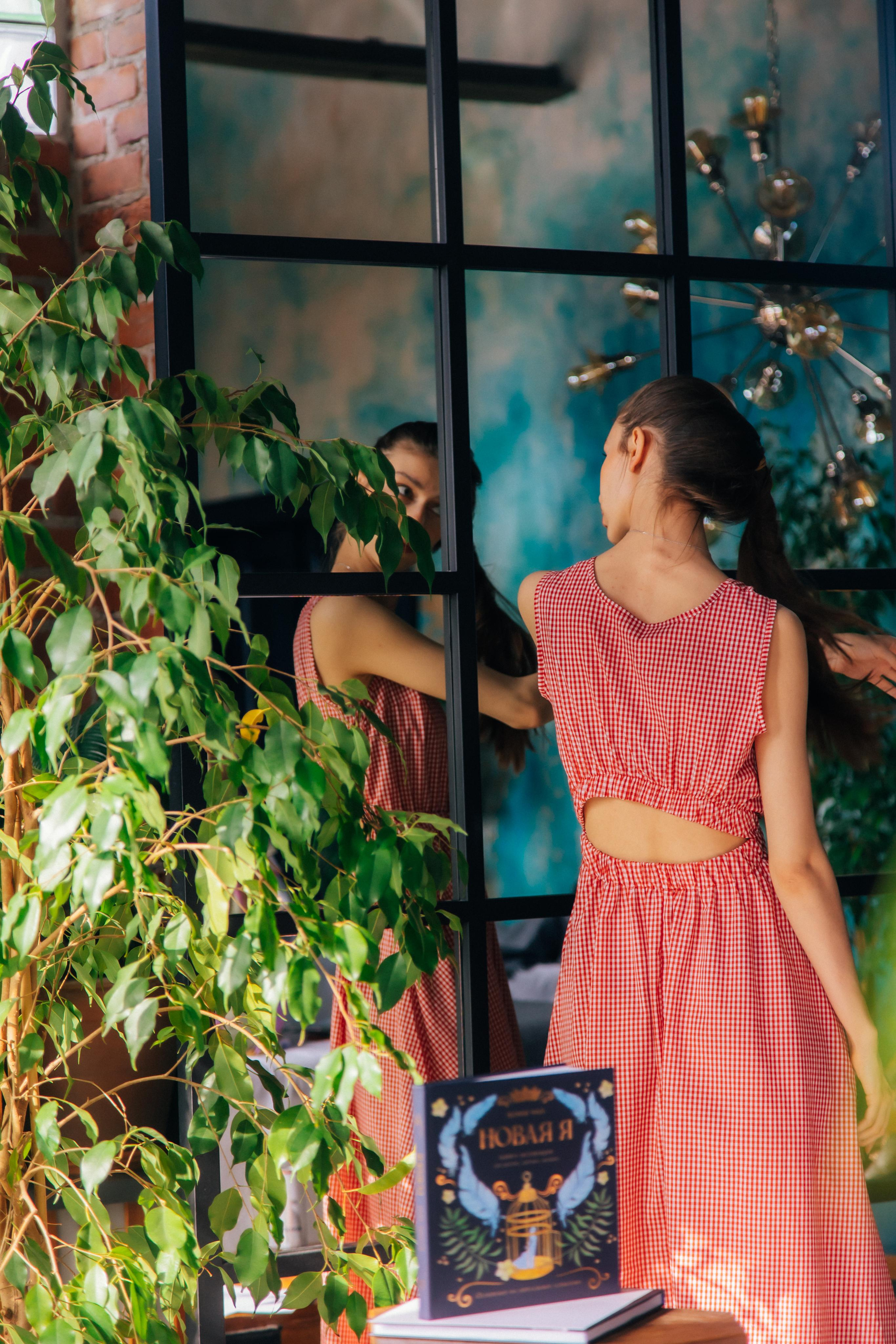 Access Bars Юлия Чай. Креатор Ольга Яш