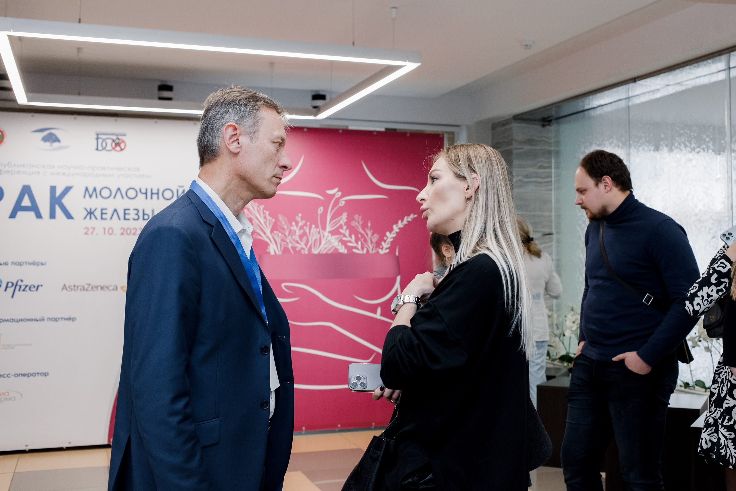 Репортажная фотосессия на медицинской конференции. КОНТЕНТ ФОТОГРАФ