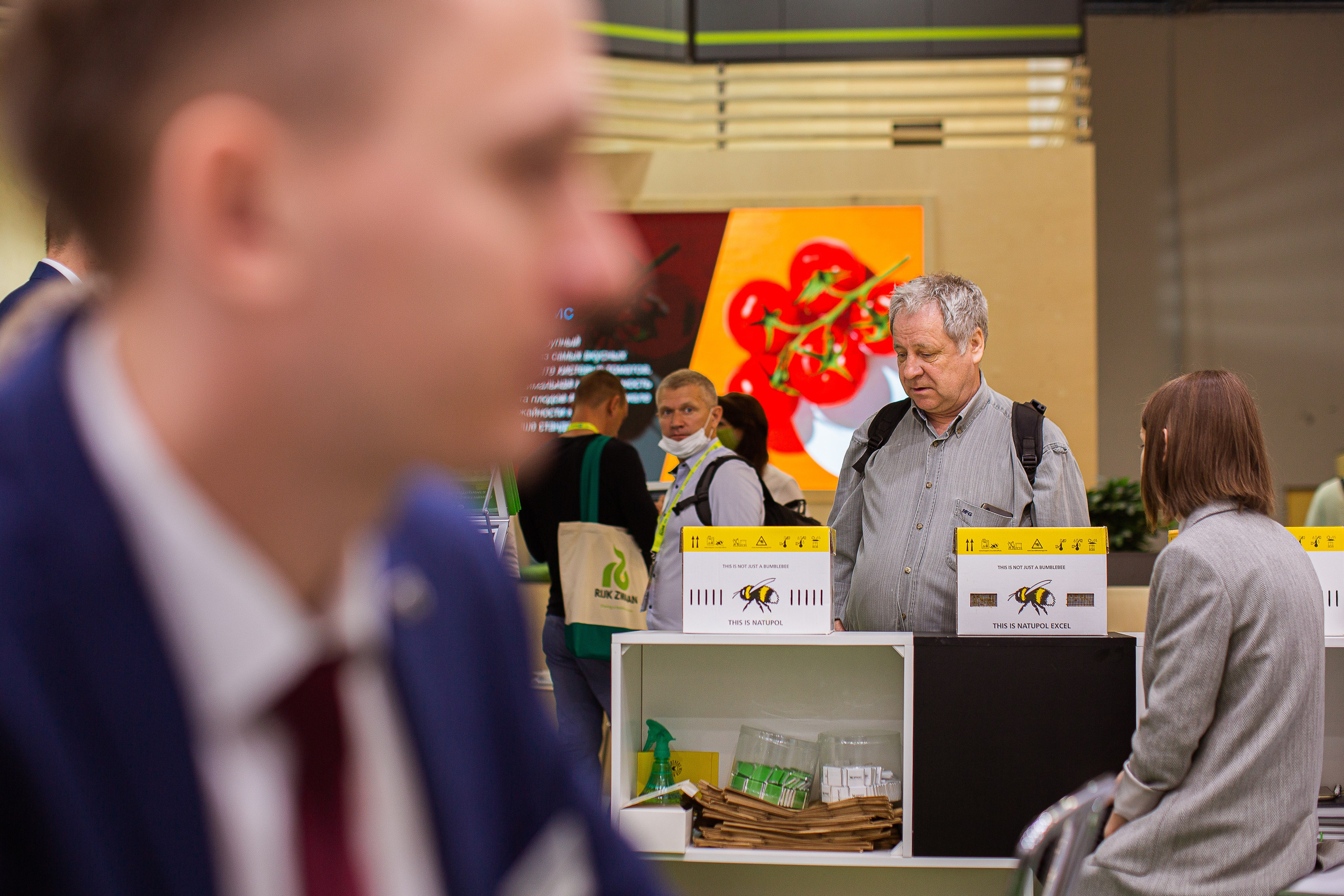 8/06/2021 ВДНХ. Фотограф НатаФото (Наталья Яковенко) Дмитров Москва Питер