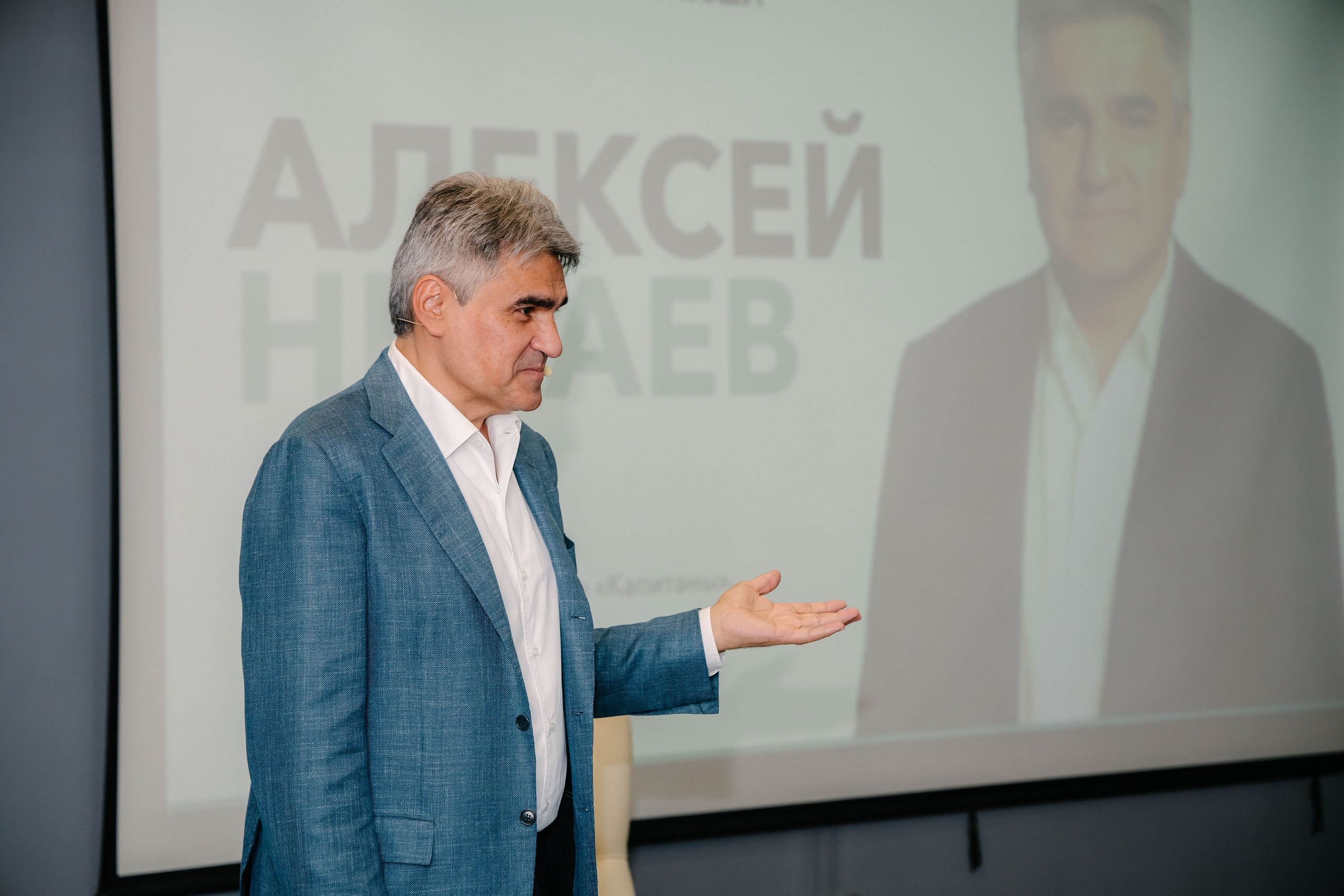 Новые люди. Измайлова Ольга. Фотограф в Самаре. Репортаж, бизнес, индивидуальные съёмки