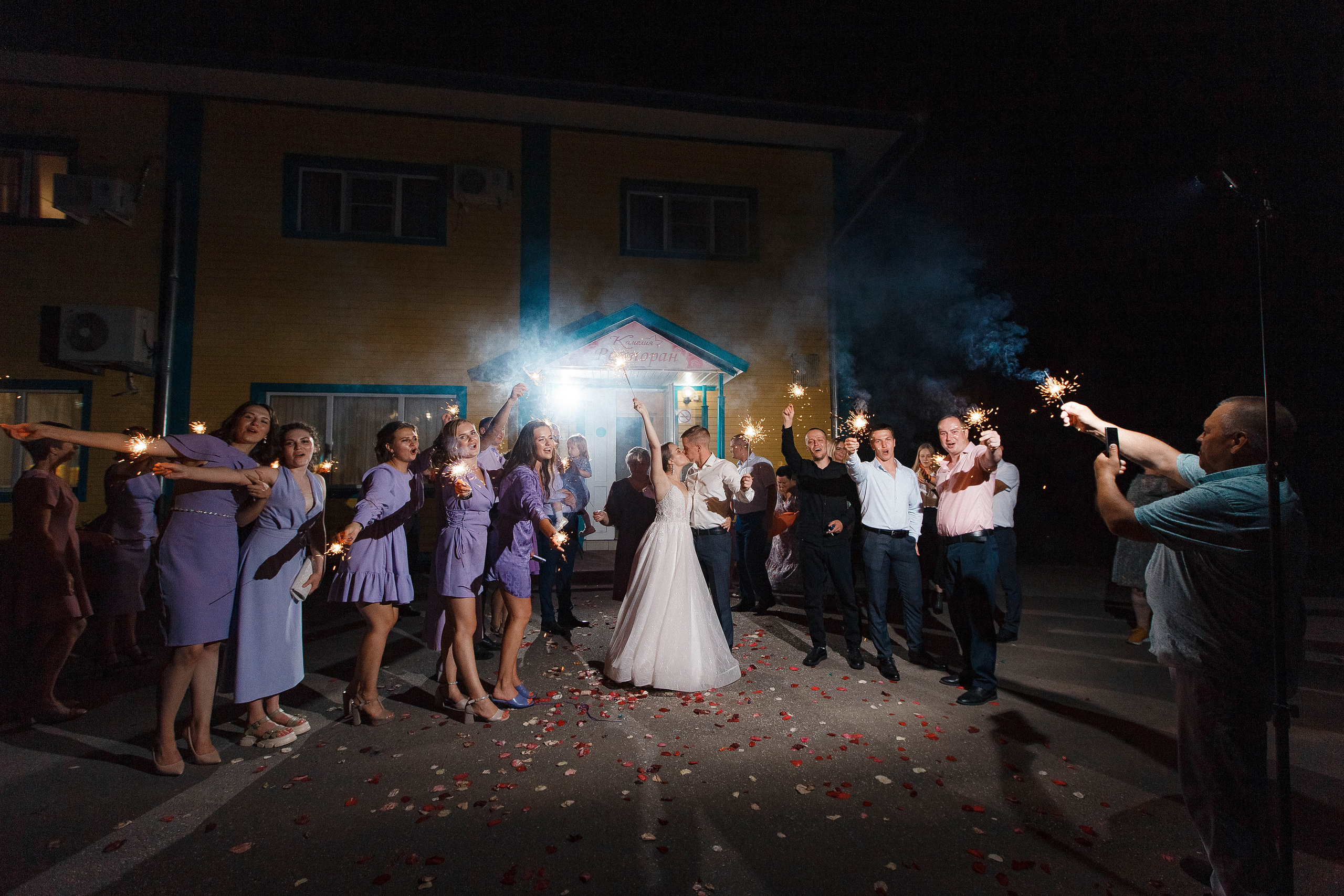 Катя и Саша. Семейный, свадебный и персональный фотограф в Вологде Виктория Долгопо