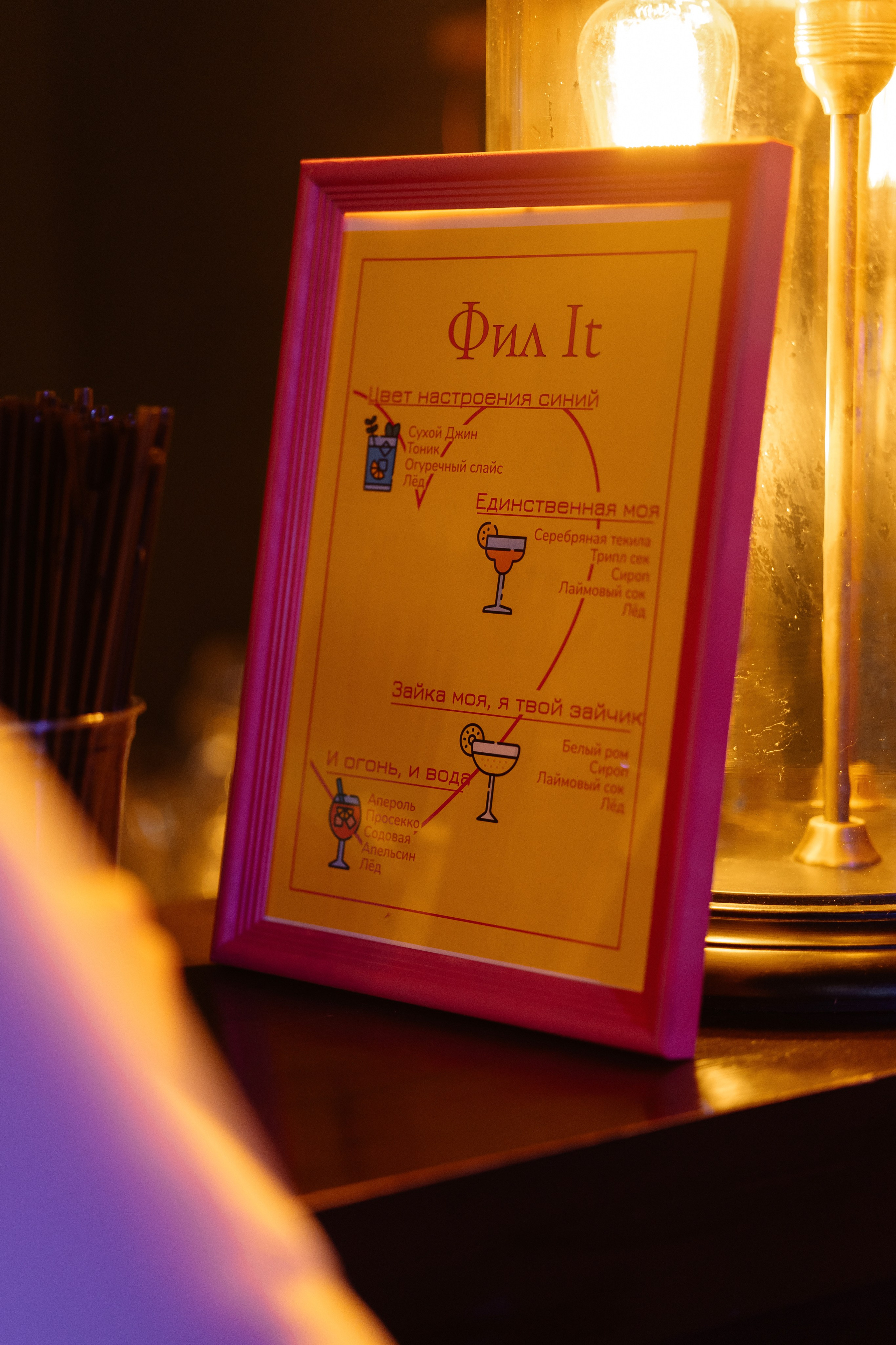 Артем и Арина. Свадебный и репортажный фотограф в Москве Андрей Вайман