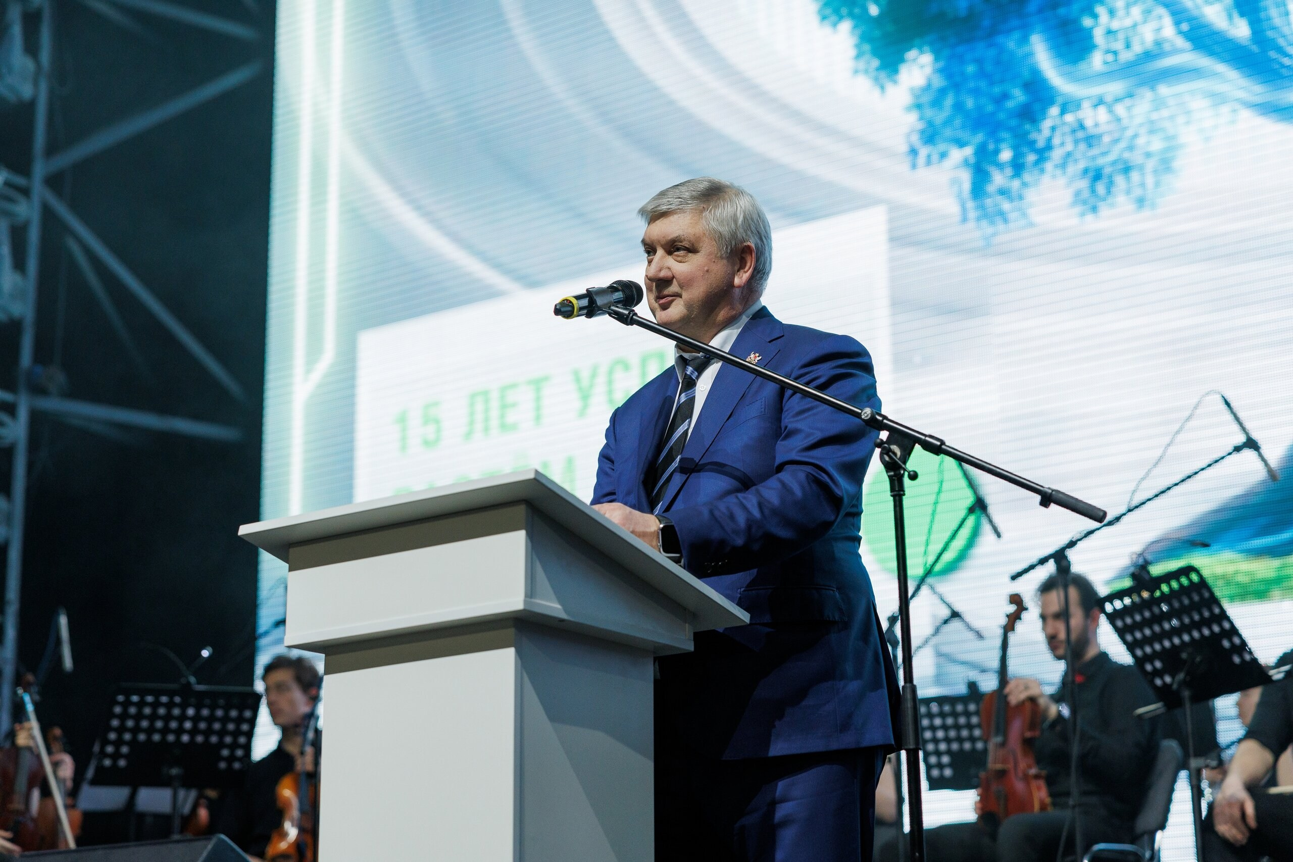 Агроэко 15 лет. Свадебный и репортажный фотограф в Воронеже Сергей Максимов