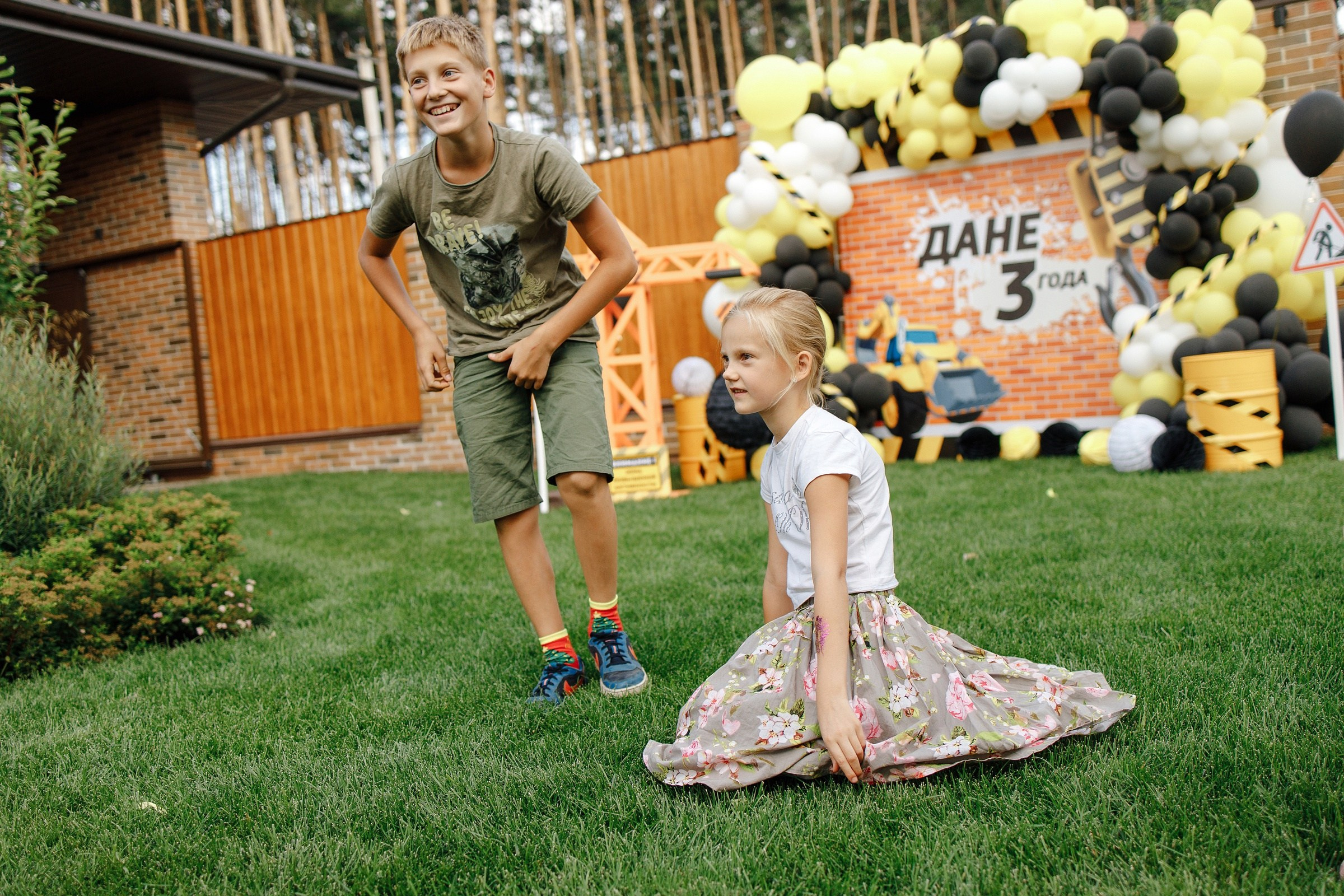 День рождения. Свадебный и репортажный фотограф в Воронеже Сергей Максимов