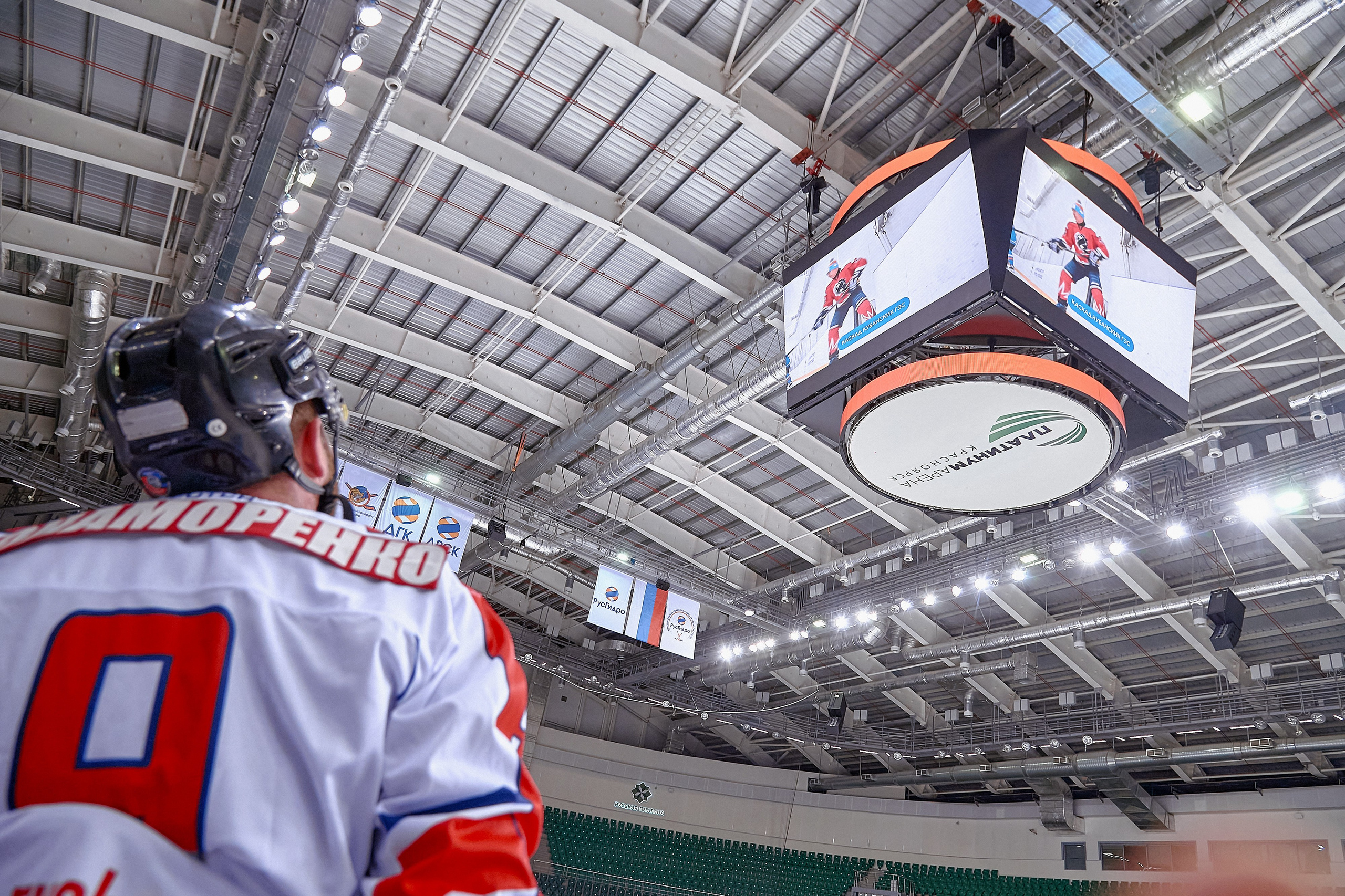 Платинум Арена — Хоккей — РусГидро. Фотограф Яковлев Роман — Красноярск