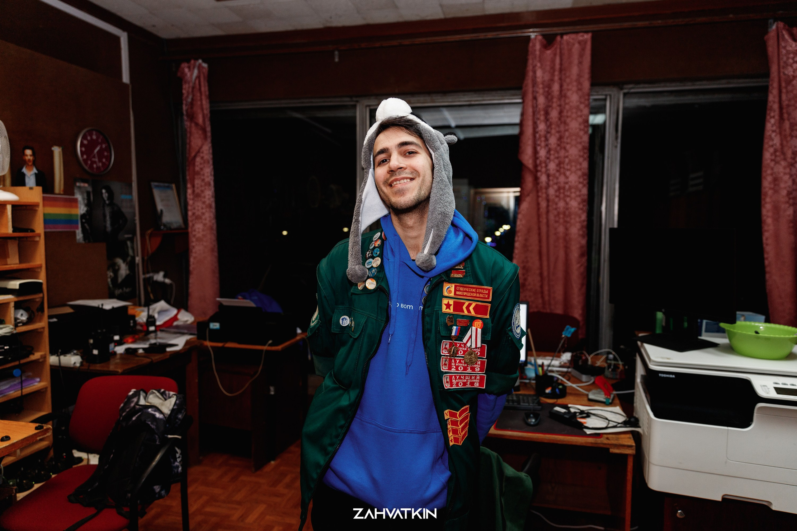 Съезд «Вся наша жизнь» 2023. Фотограф Захваткин Роман