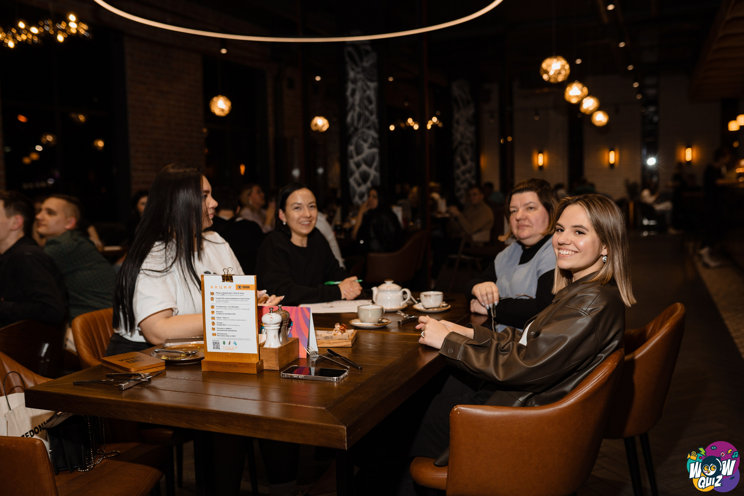 Wow quiz. Виктория Кинкладзе