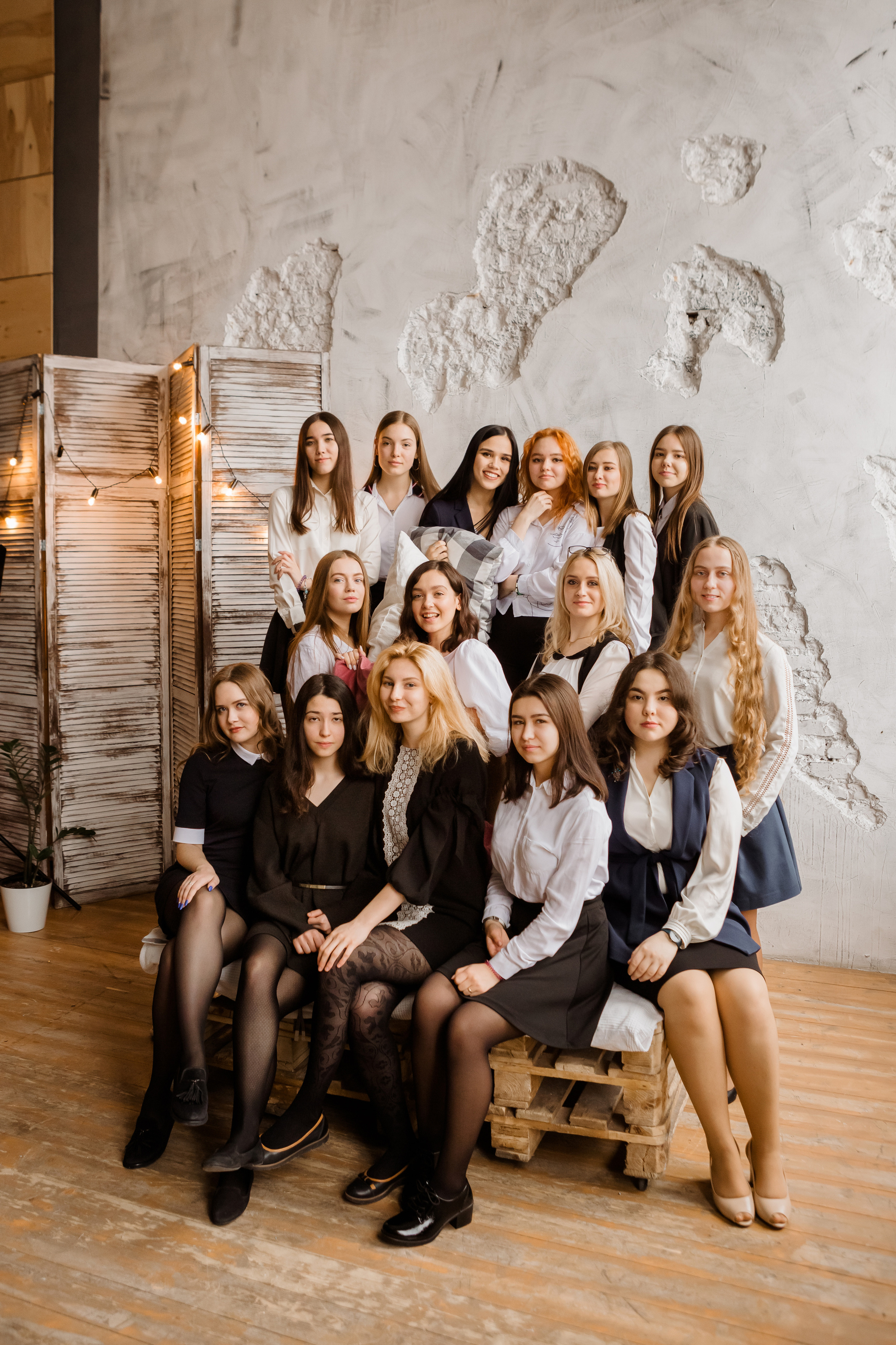 Школьники. Свадебный и семейный фотограф в Уфе Руслан Миргаляов