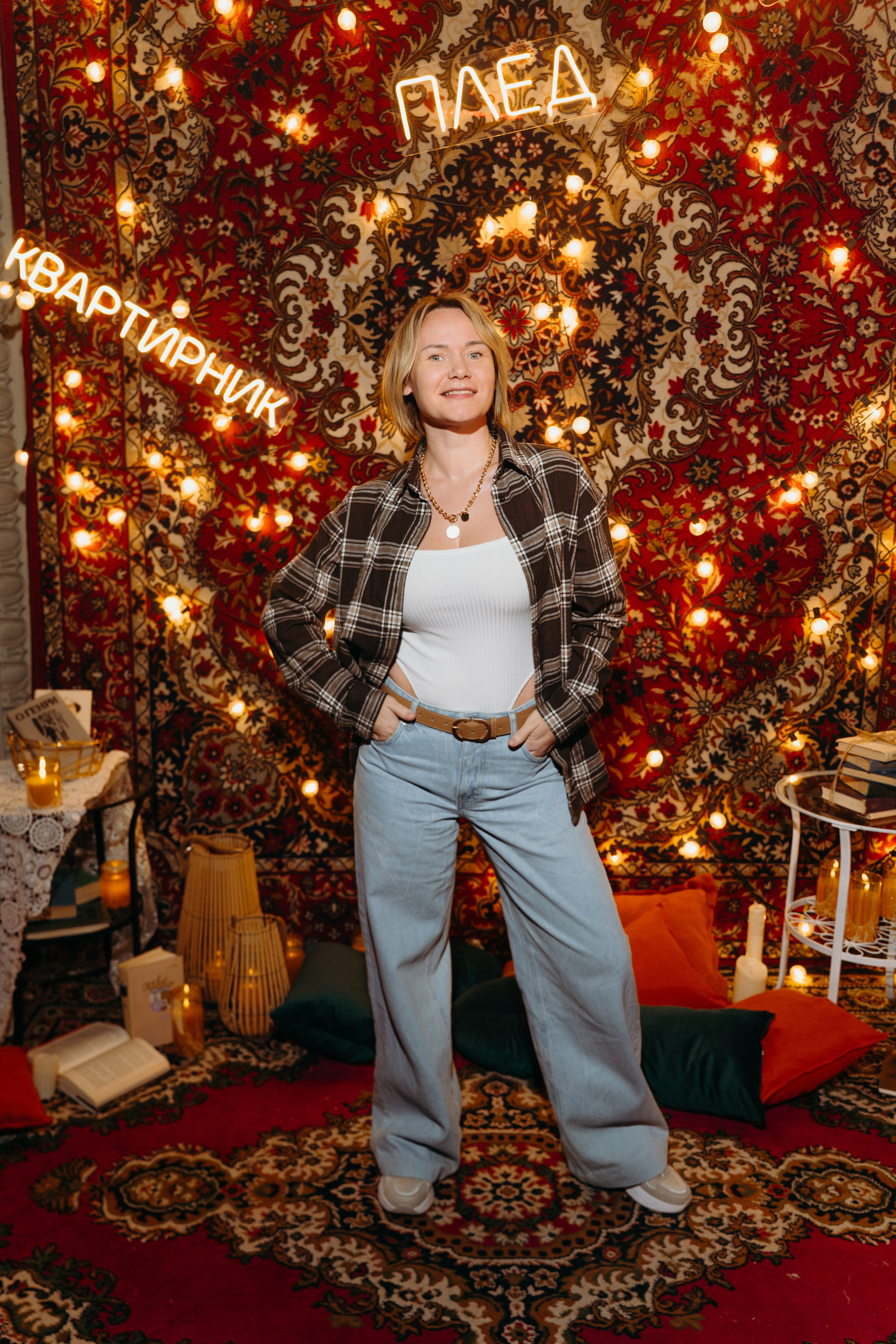 ПЛЕД Квартирник. Свадебный и репортажный фотограф Москва. Николай Бойко