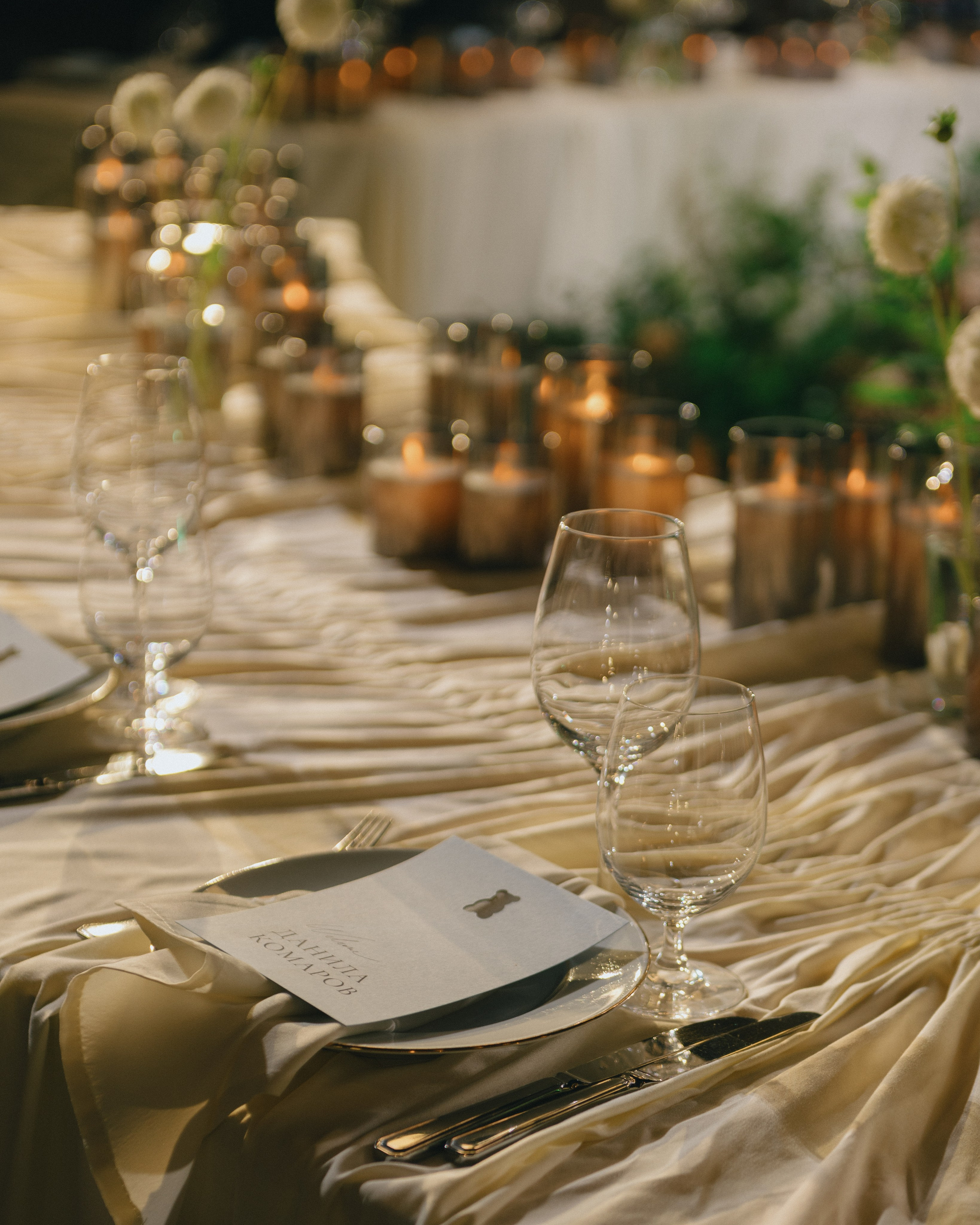 Жан и Мария. Фотограф Кирилл Ряховский