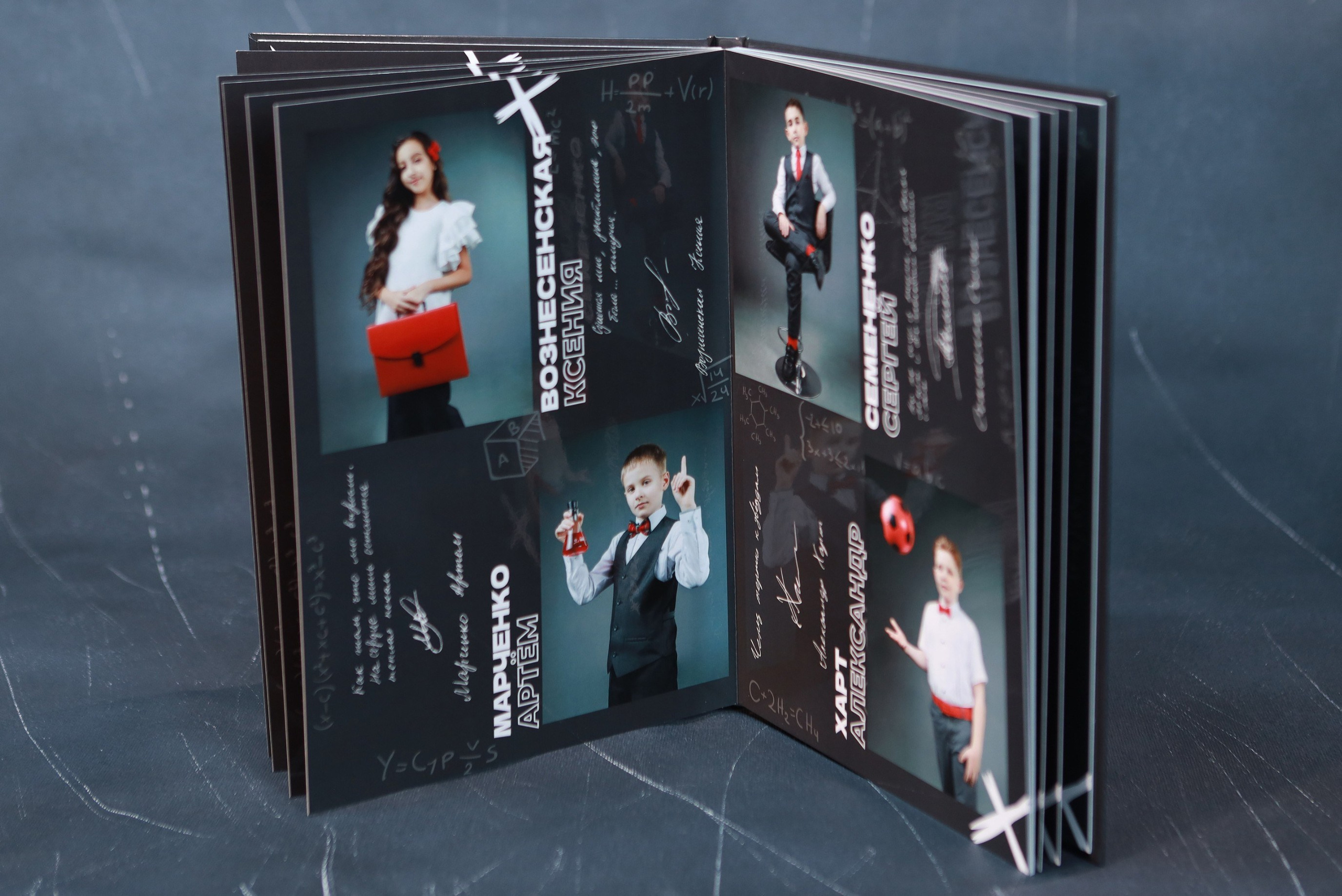 Абсолют. Правильный Выпускной Альбом: Кострома, Ярославль, Иваново