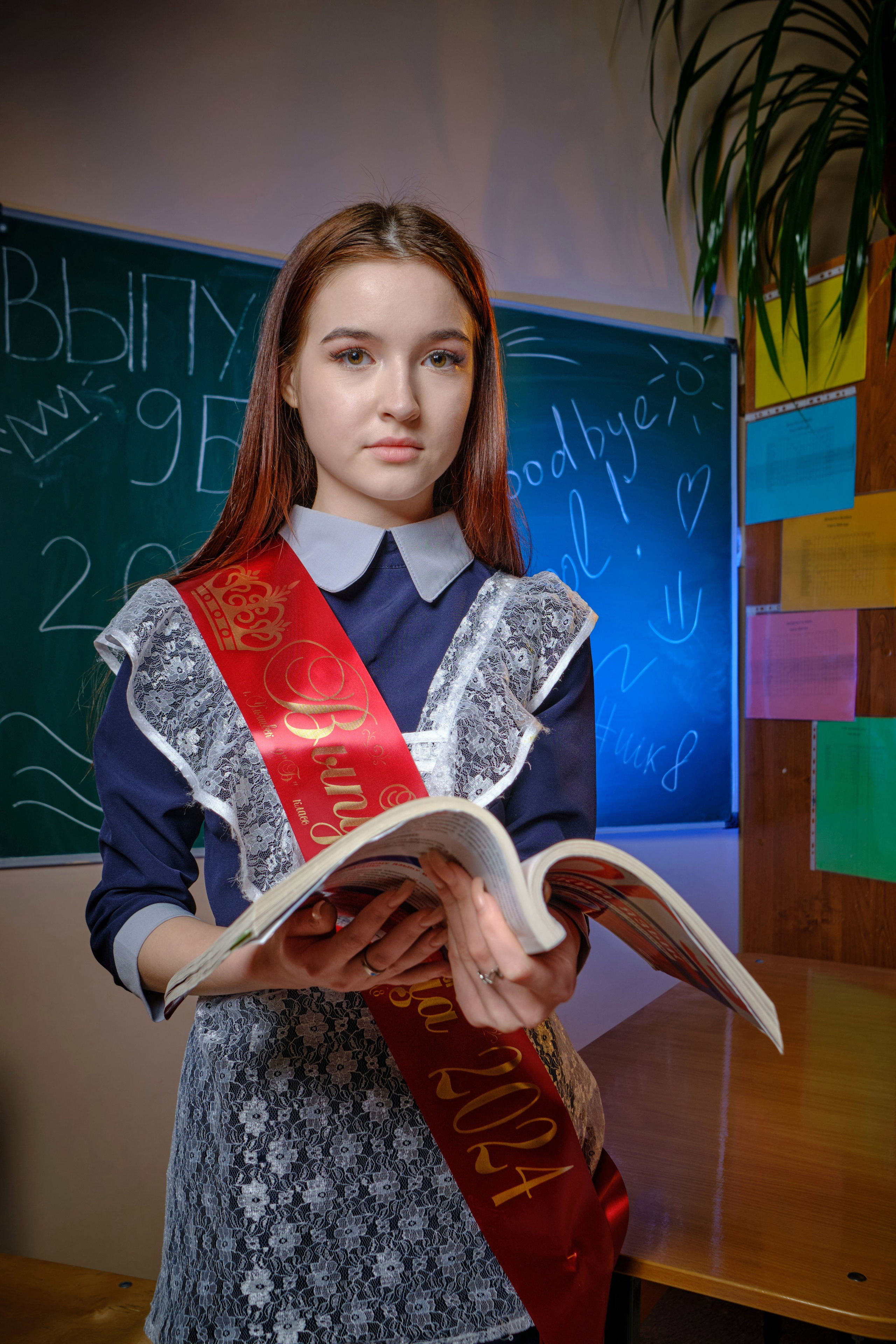 Старшая школа — Портреты