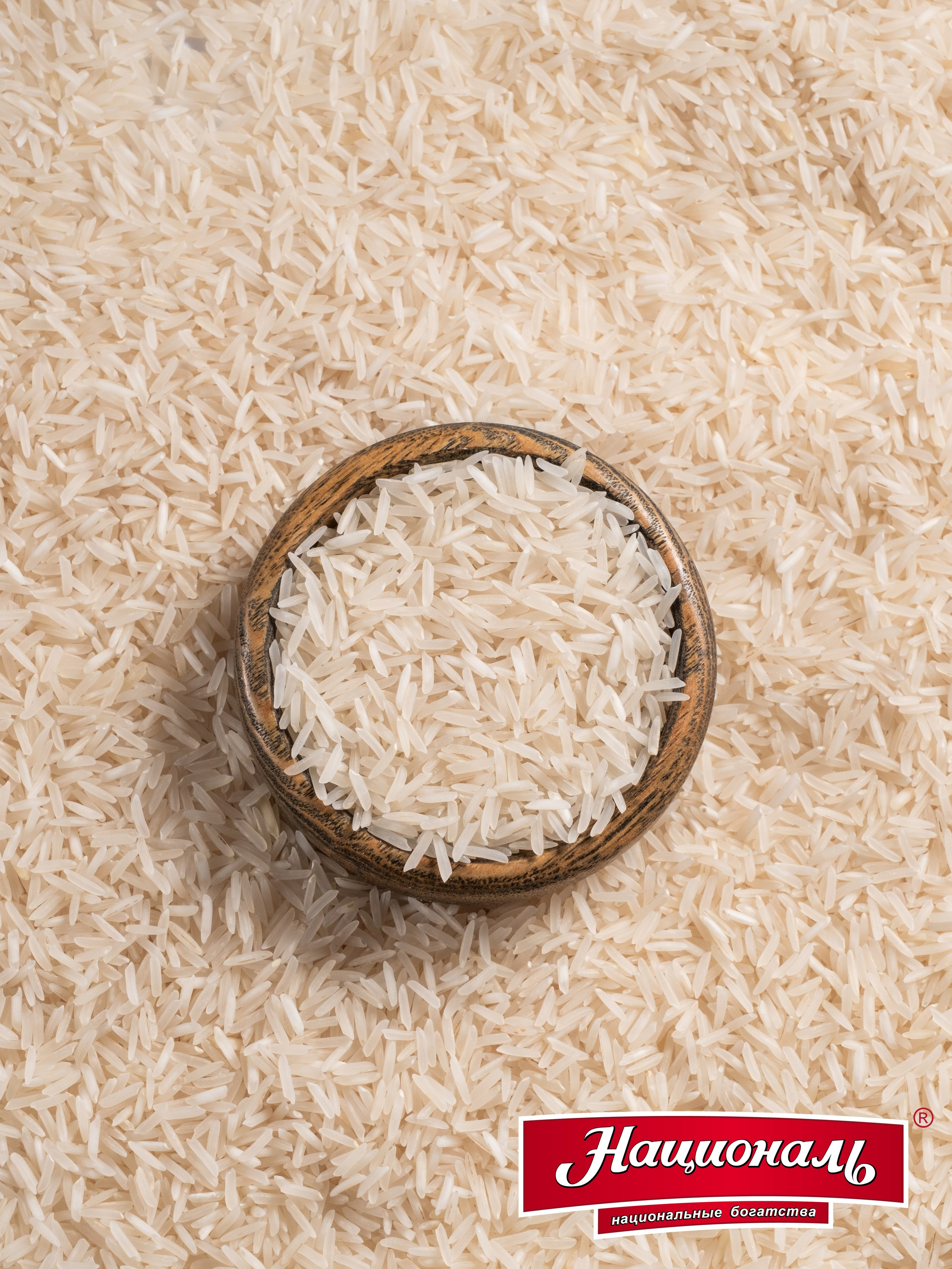 Продукты. Food и предметный фотограф Никита Алексеев