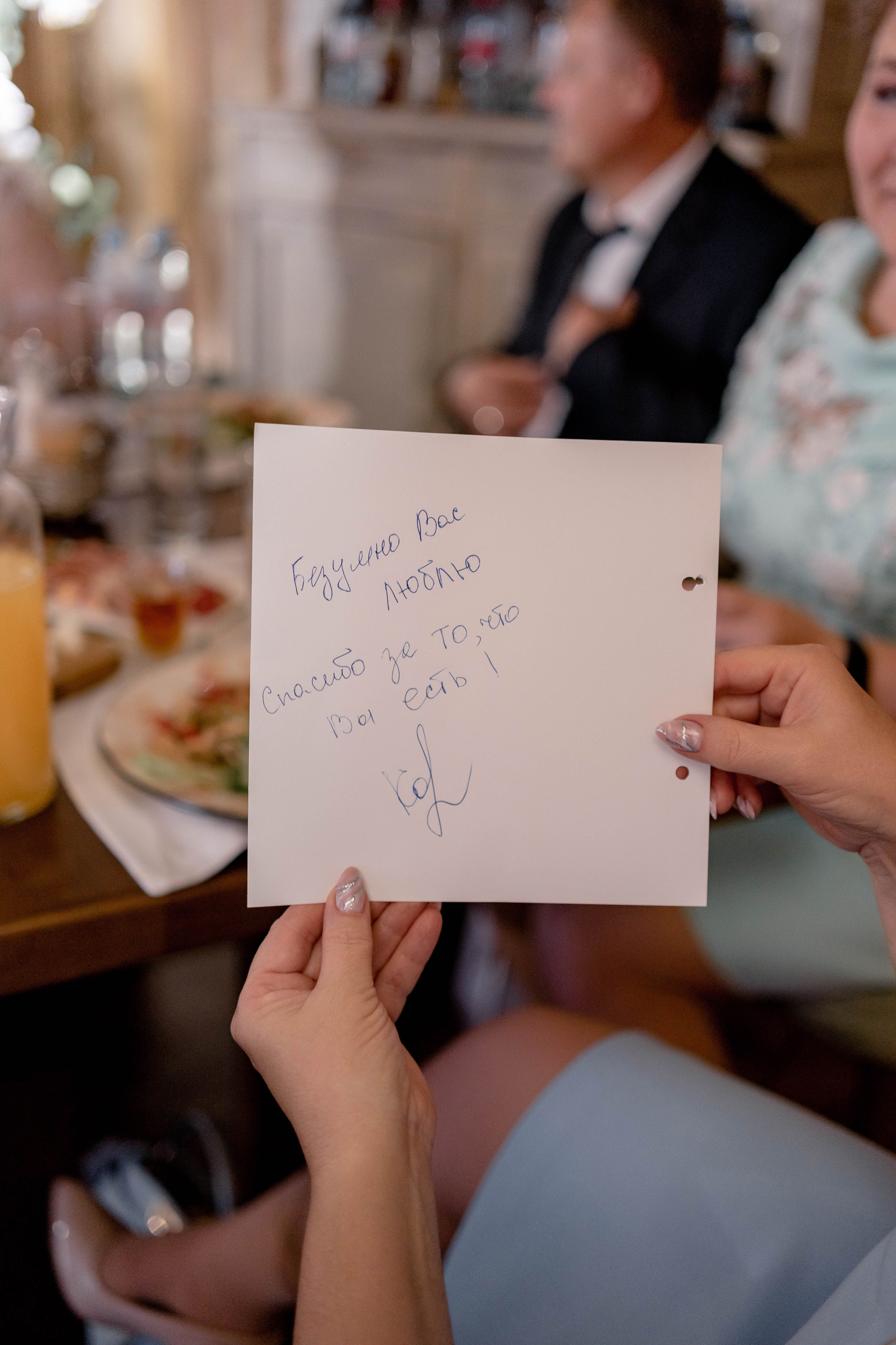 Свадебная фотосессия Ромы и Ольги в Уфе. Свадебный фотограф в Уфе  — Данилова Елена