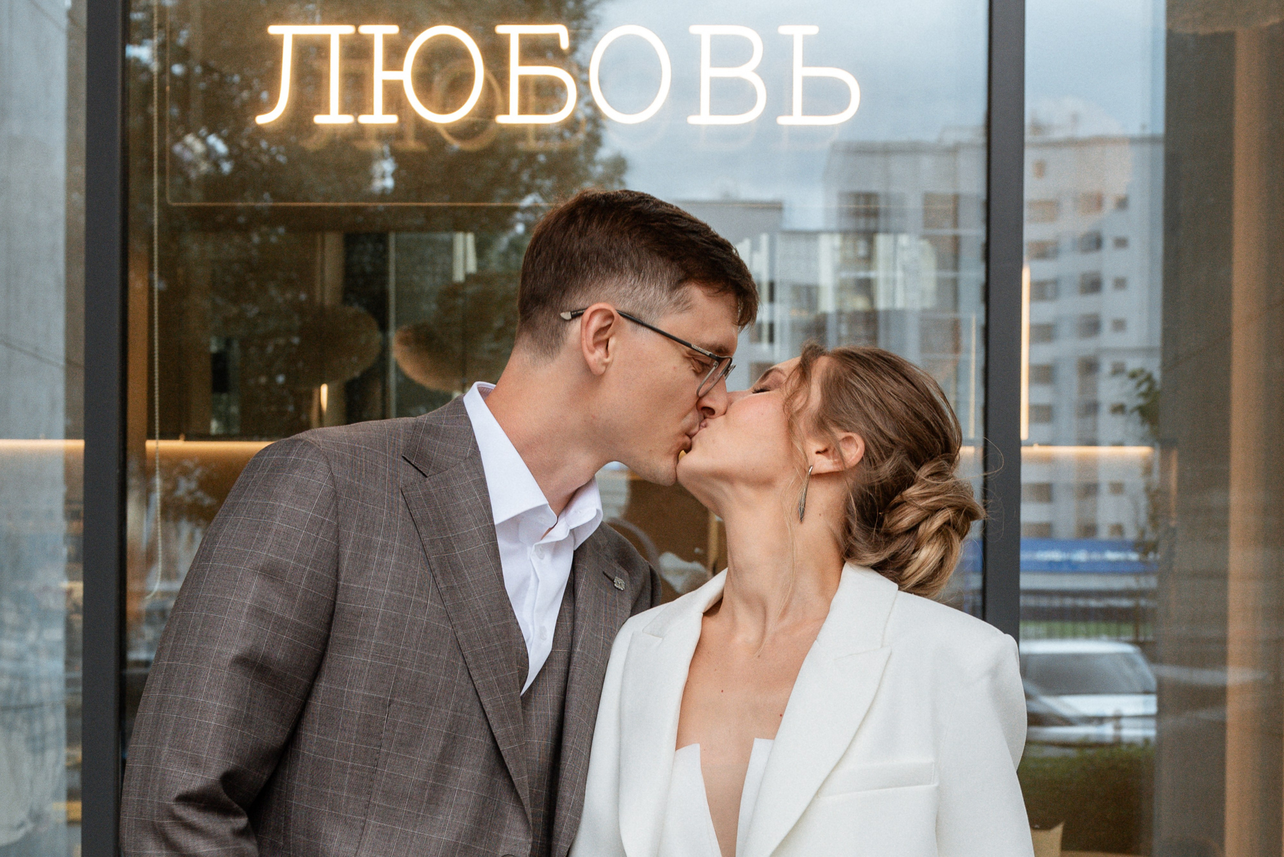 Это любовь. Фотограф в Новосибирске Юлия Туманова