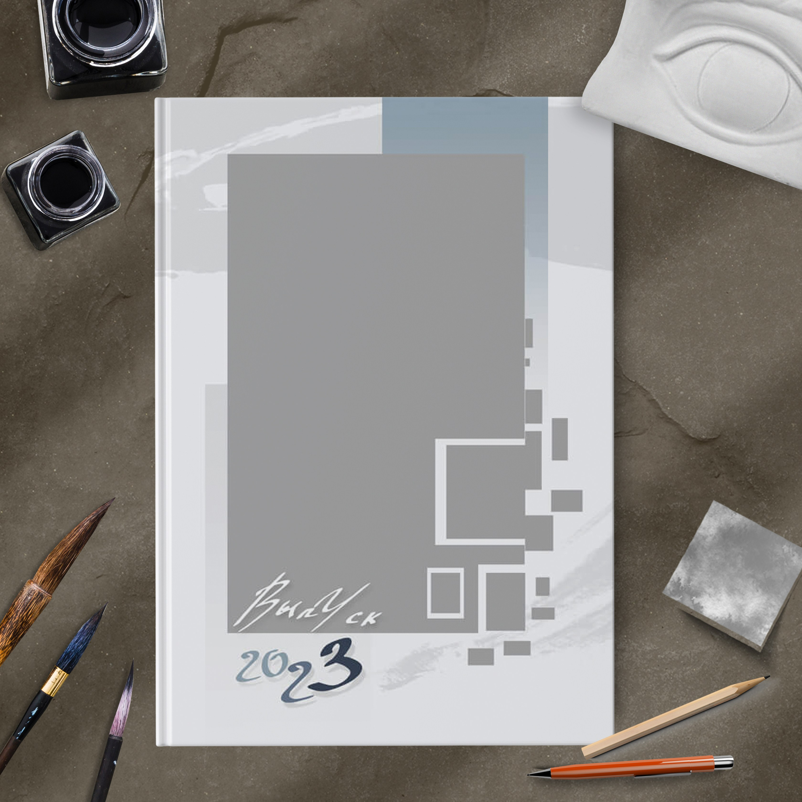 Дизайн № 850