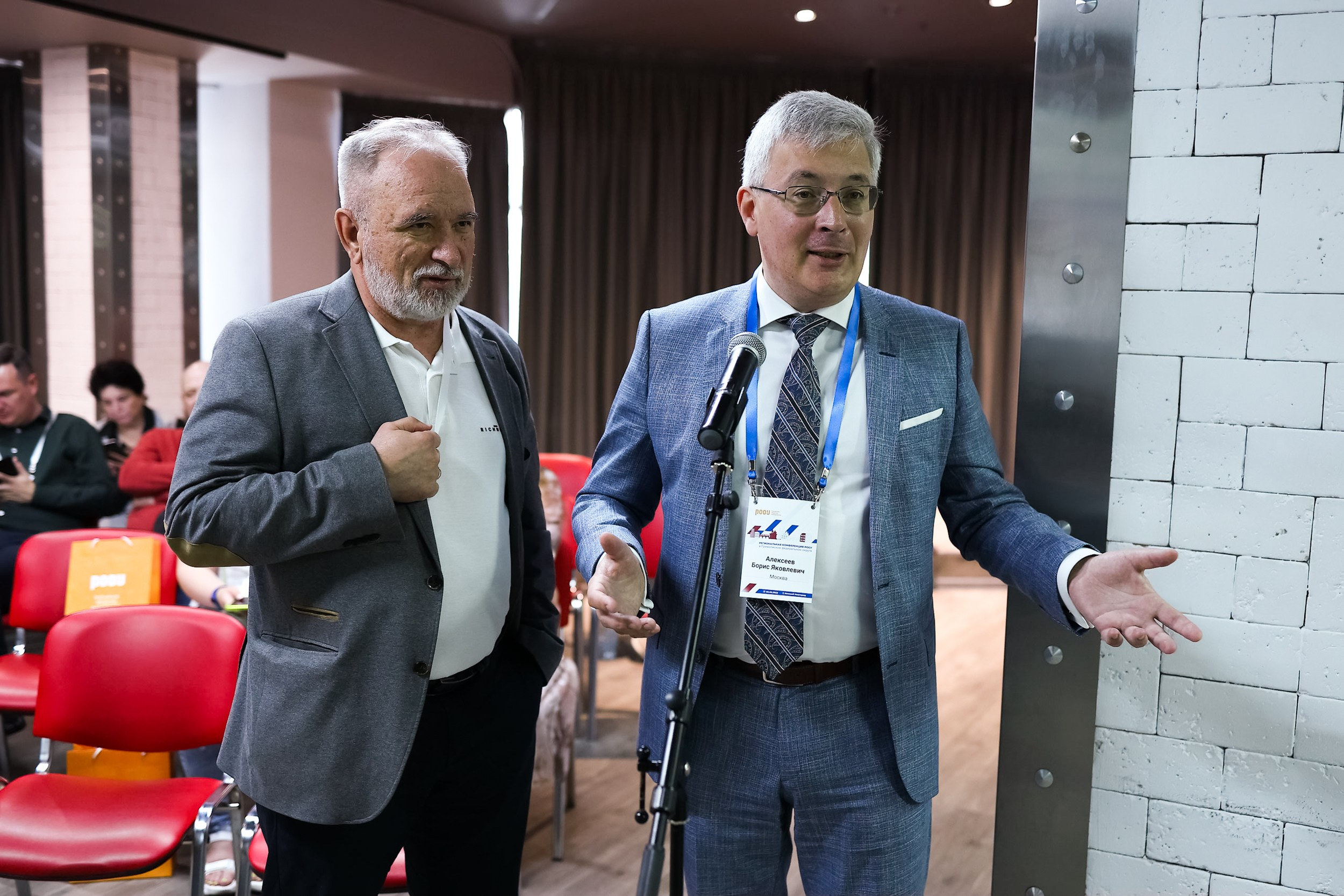 Конференция 1. Свадебный фотограф в Нижнем Новгороде и Москве Николай Майоров