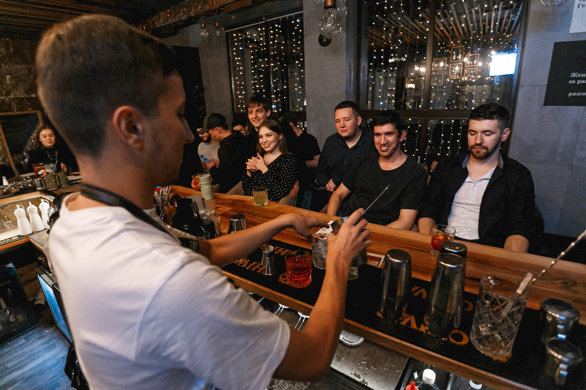 Guest Bartending / Вася и Русик