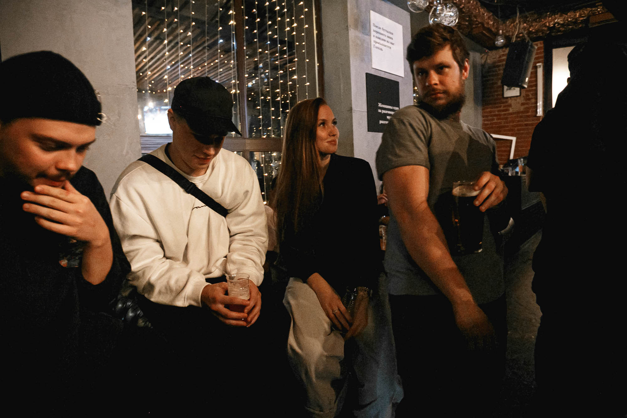 Guest Bartending / Вася и Русик