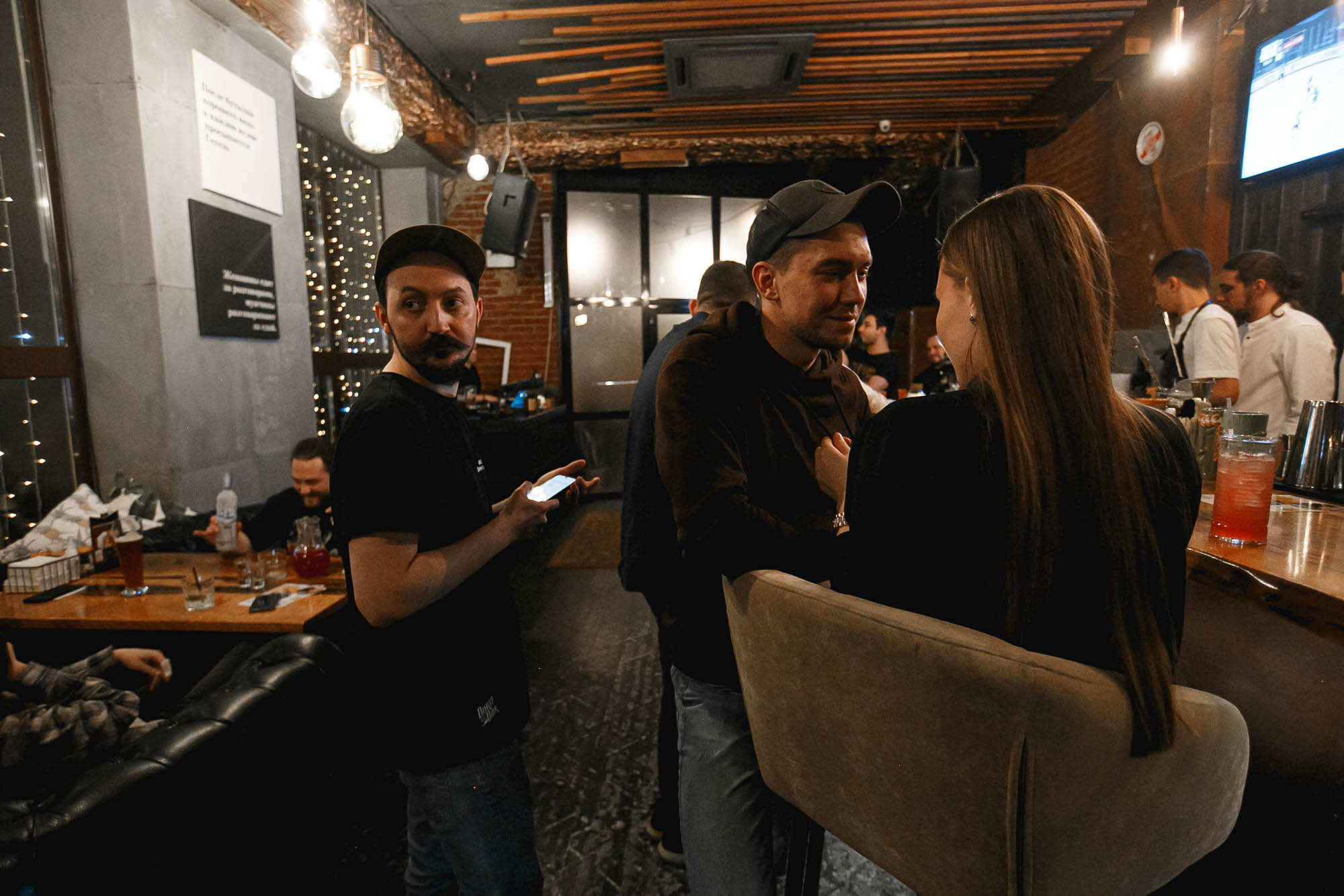 Guest Bartending / Вася и Русик