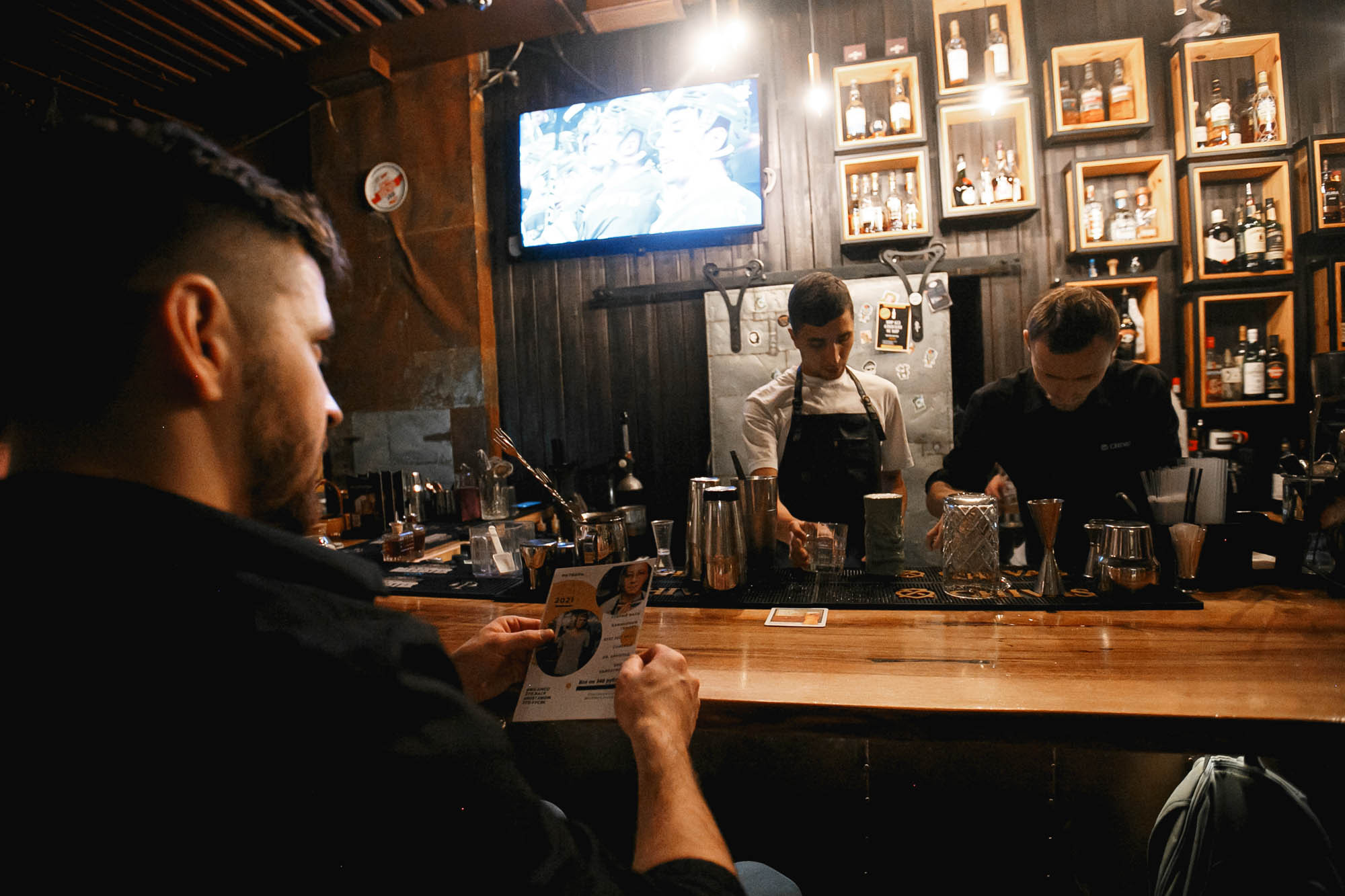 Guest Bartending / Вася и Русик