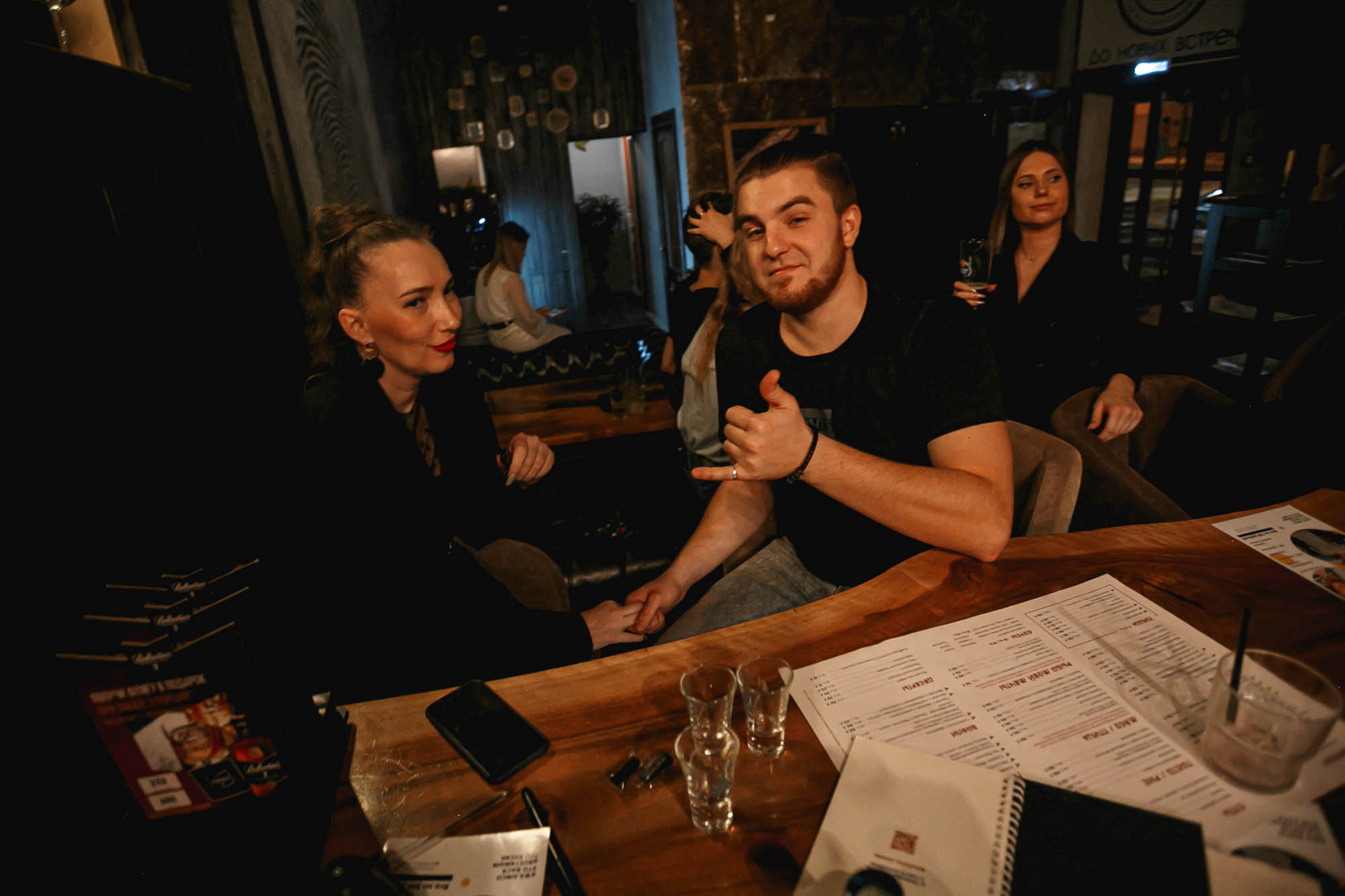 Guest Bartending / Вася и Русик