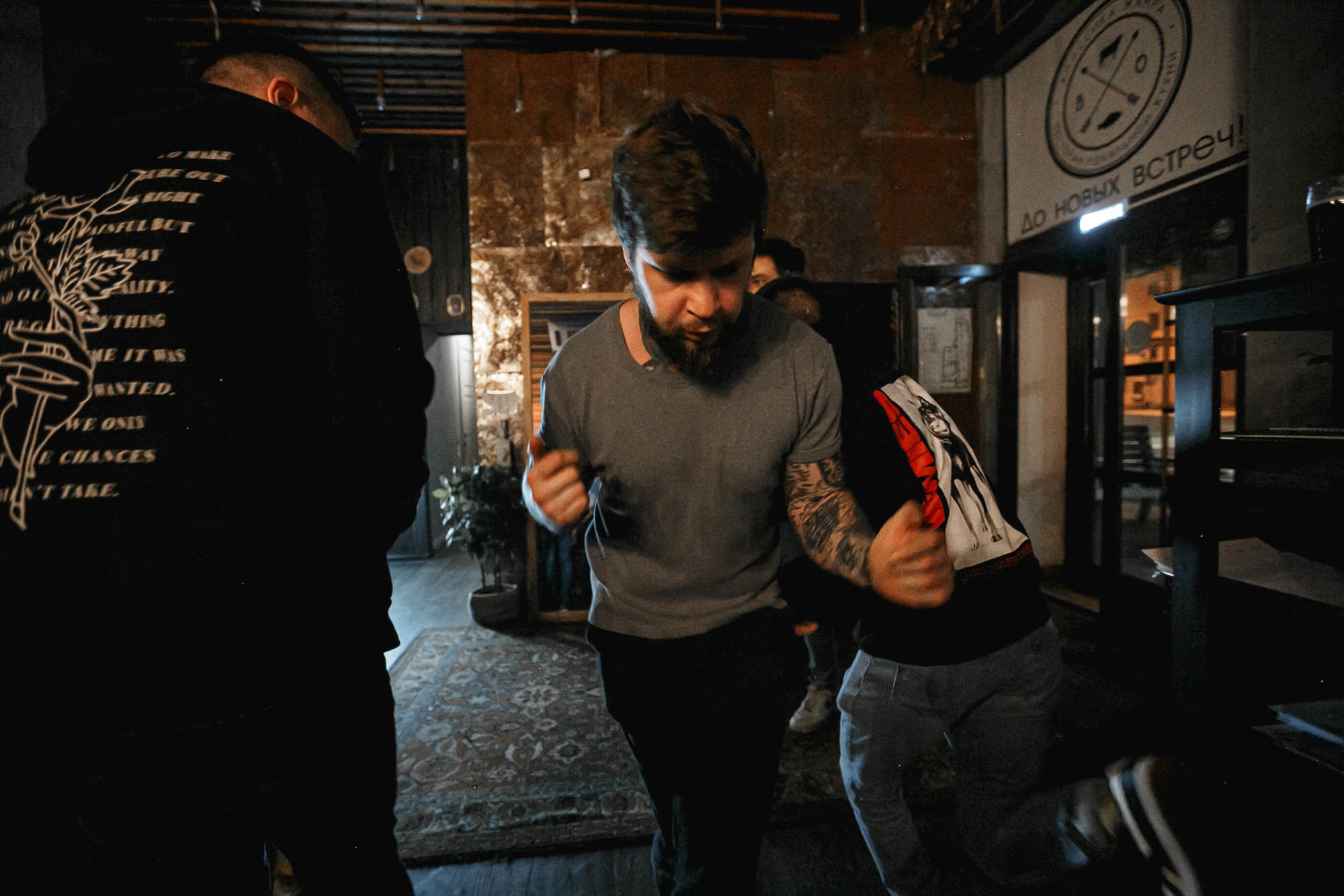 Guest Bartending / Вася и Русик