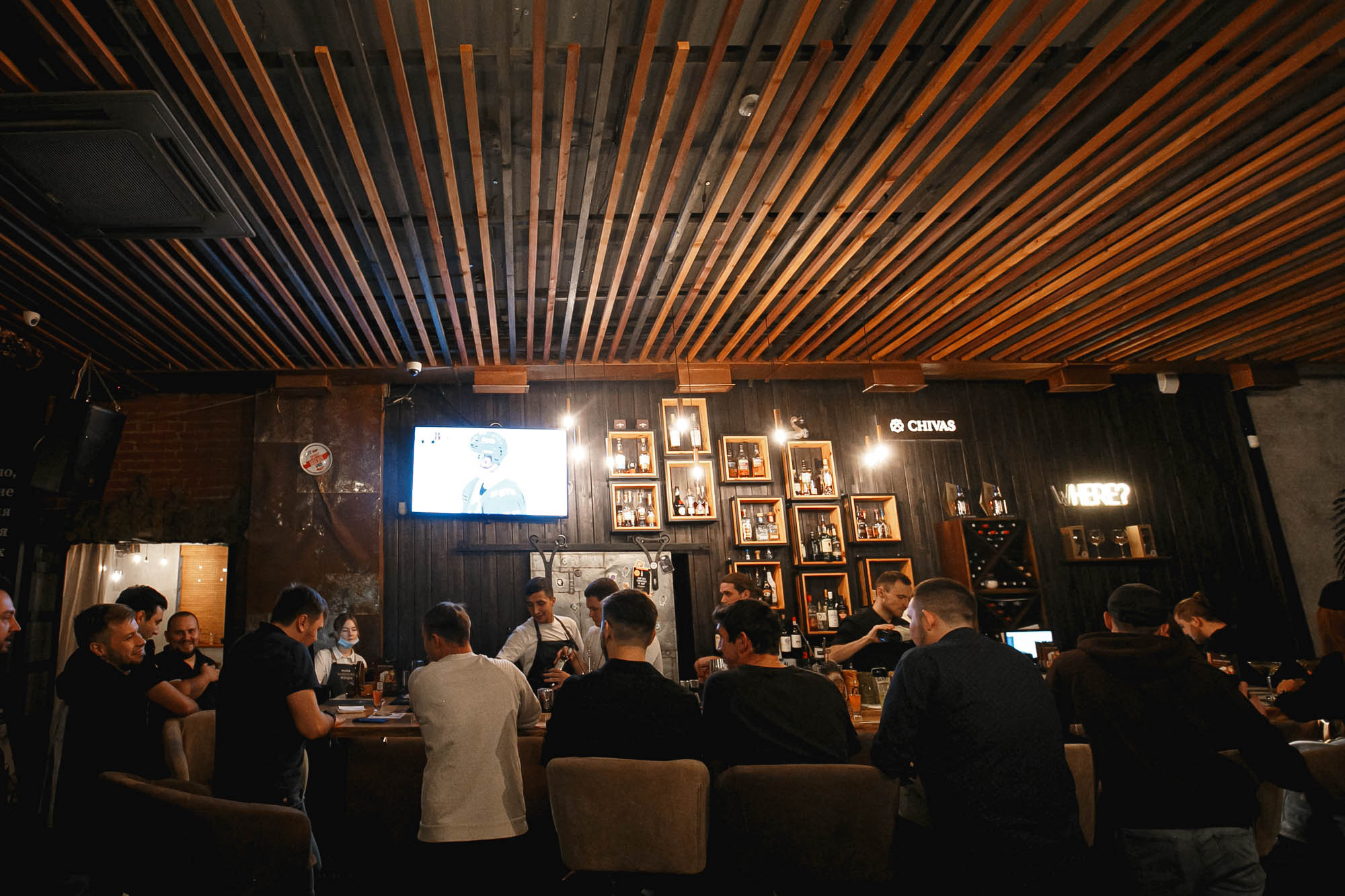 Guest Bartending / Вася и Русик