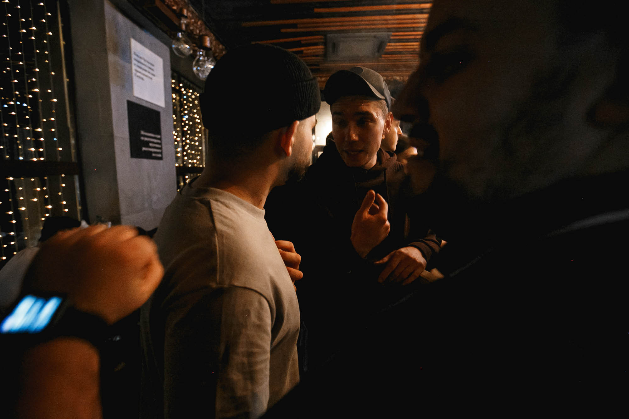 Guest Bartending / Вася и Русик