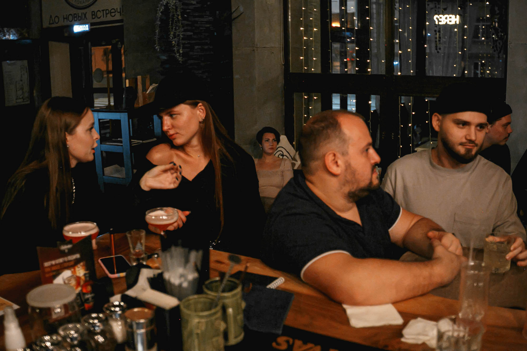 Guest Bartending / Вася и Русик