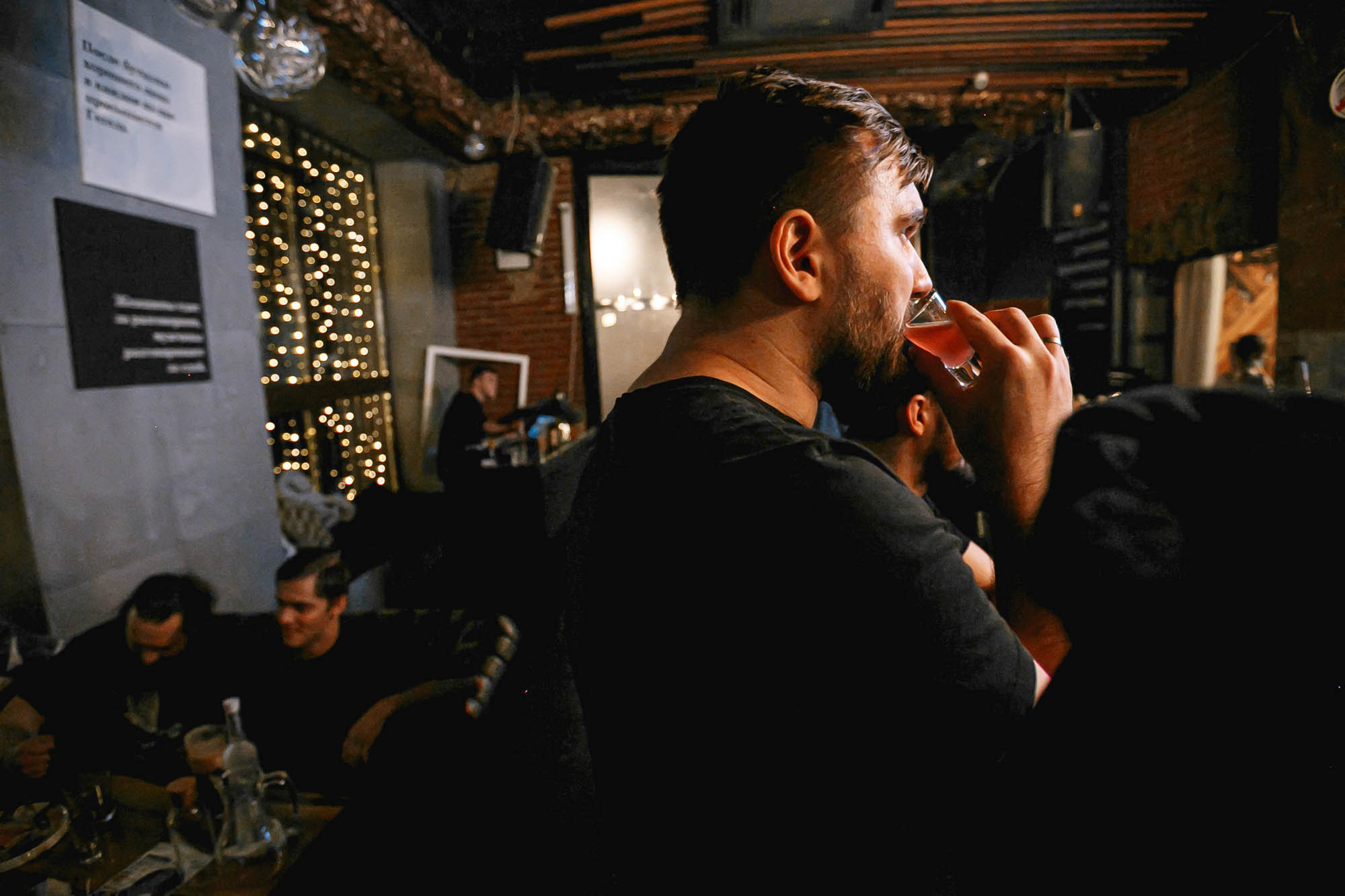 Guest Bartending / Вася и Русик