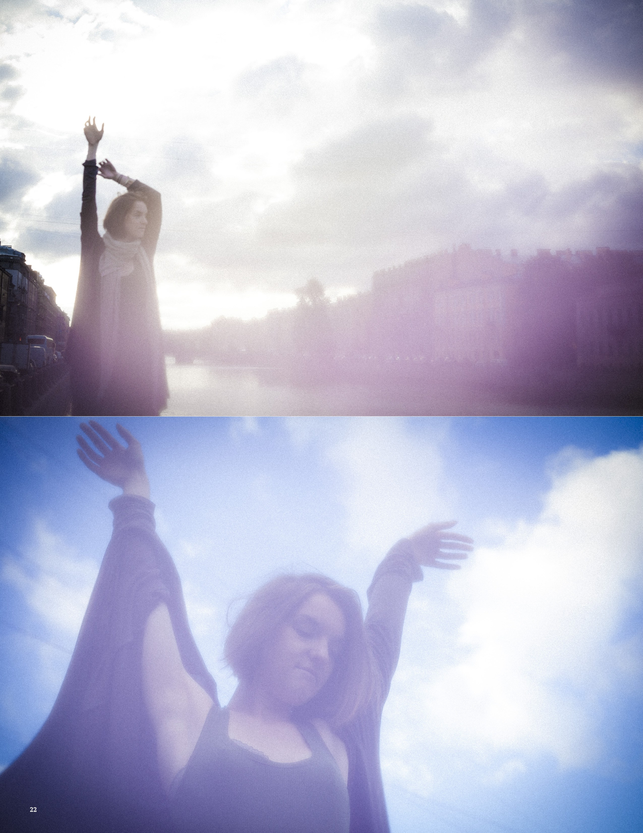 NEW WAVE. Фотограф Александра Степанова