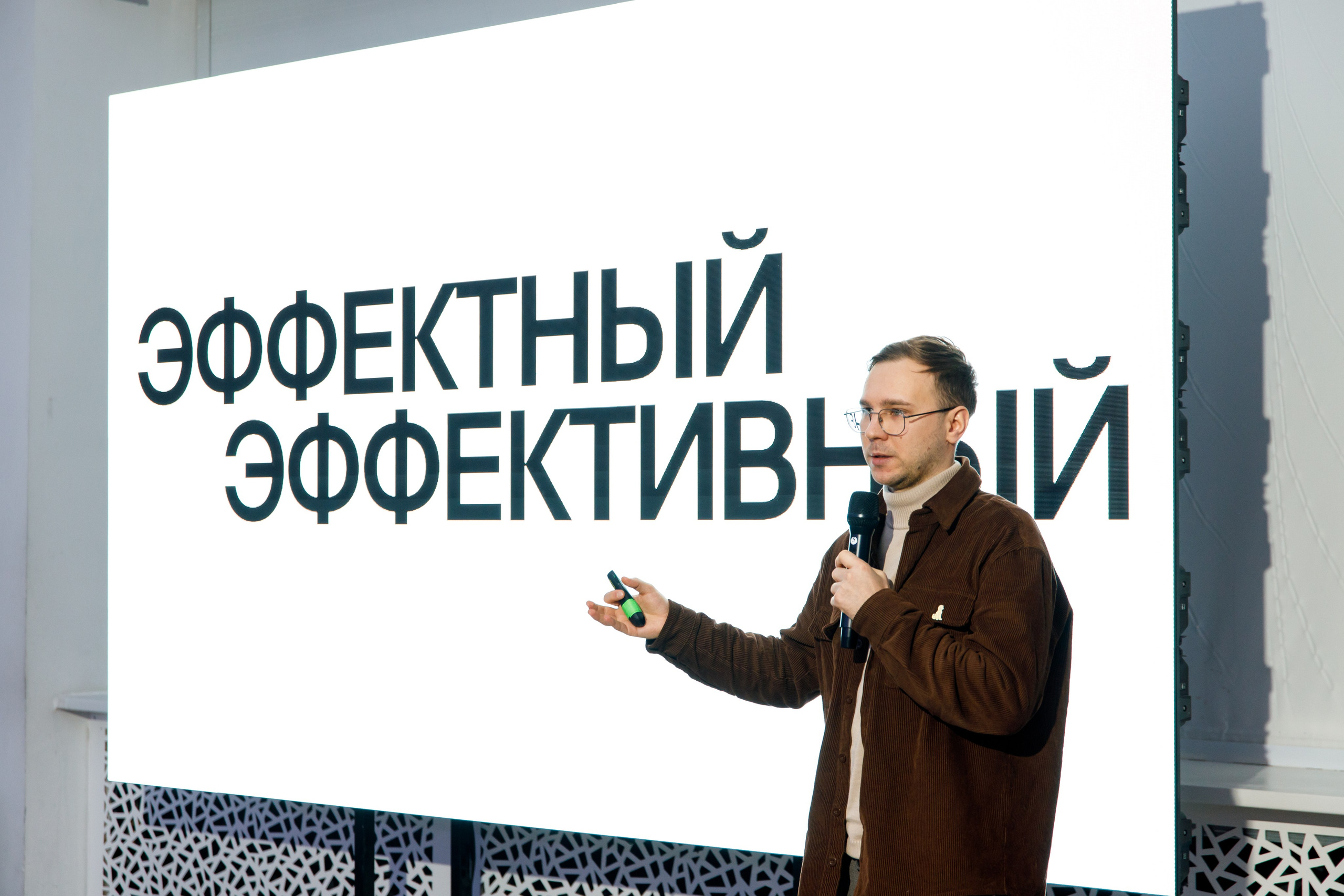 Деловое мероприятие клуба недвижимости «Движение». Фотограф Дмитрий Молчанов | Фотограф Пермь | Фотограф