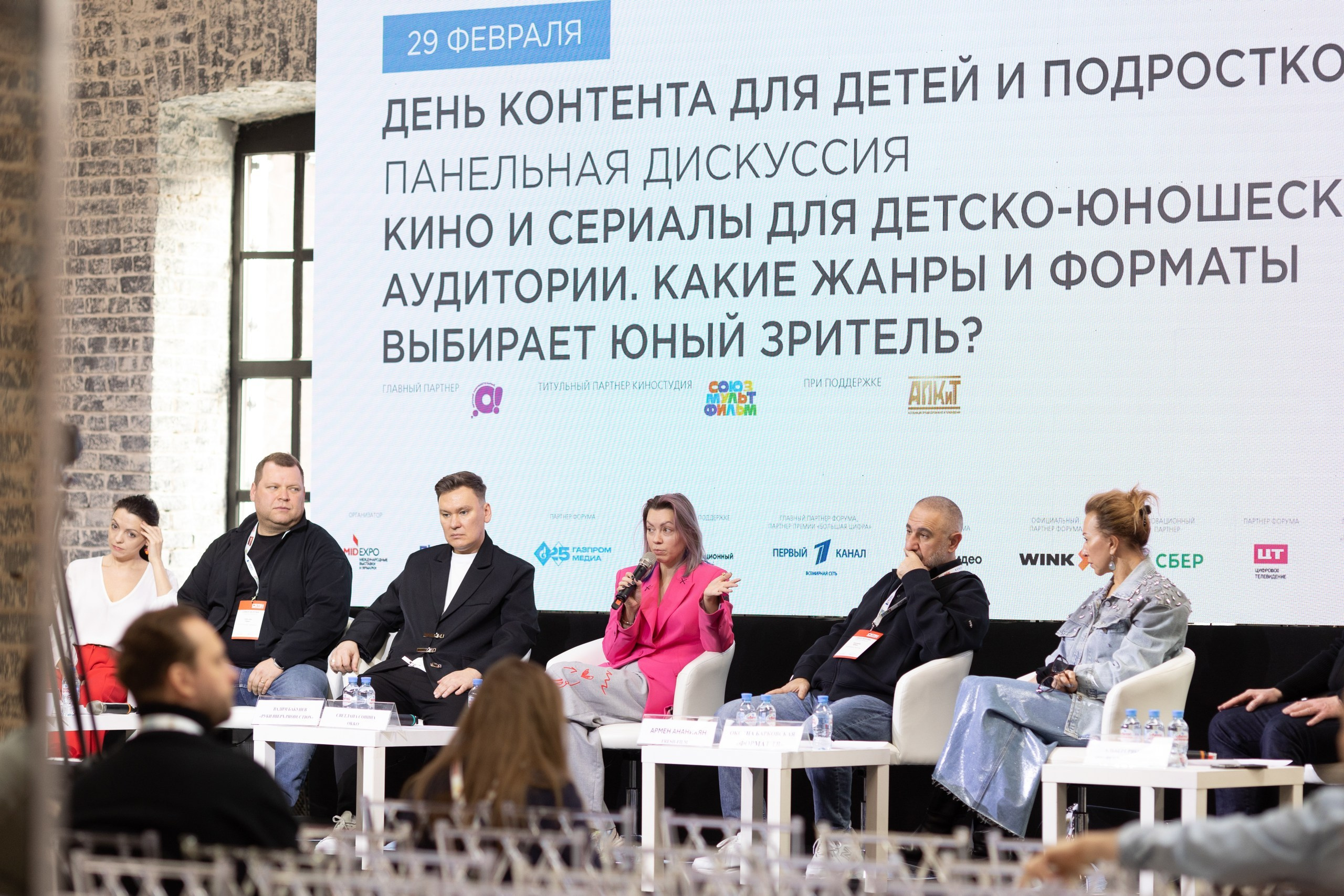 CSTB.PRO.MEDIA 2024. Свадебный и семейный фотограф