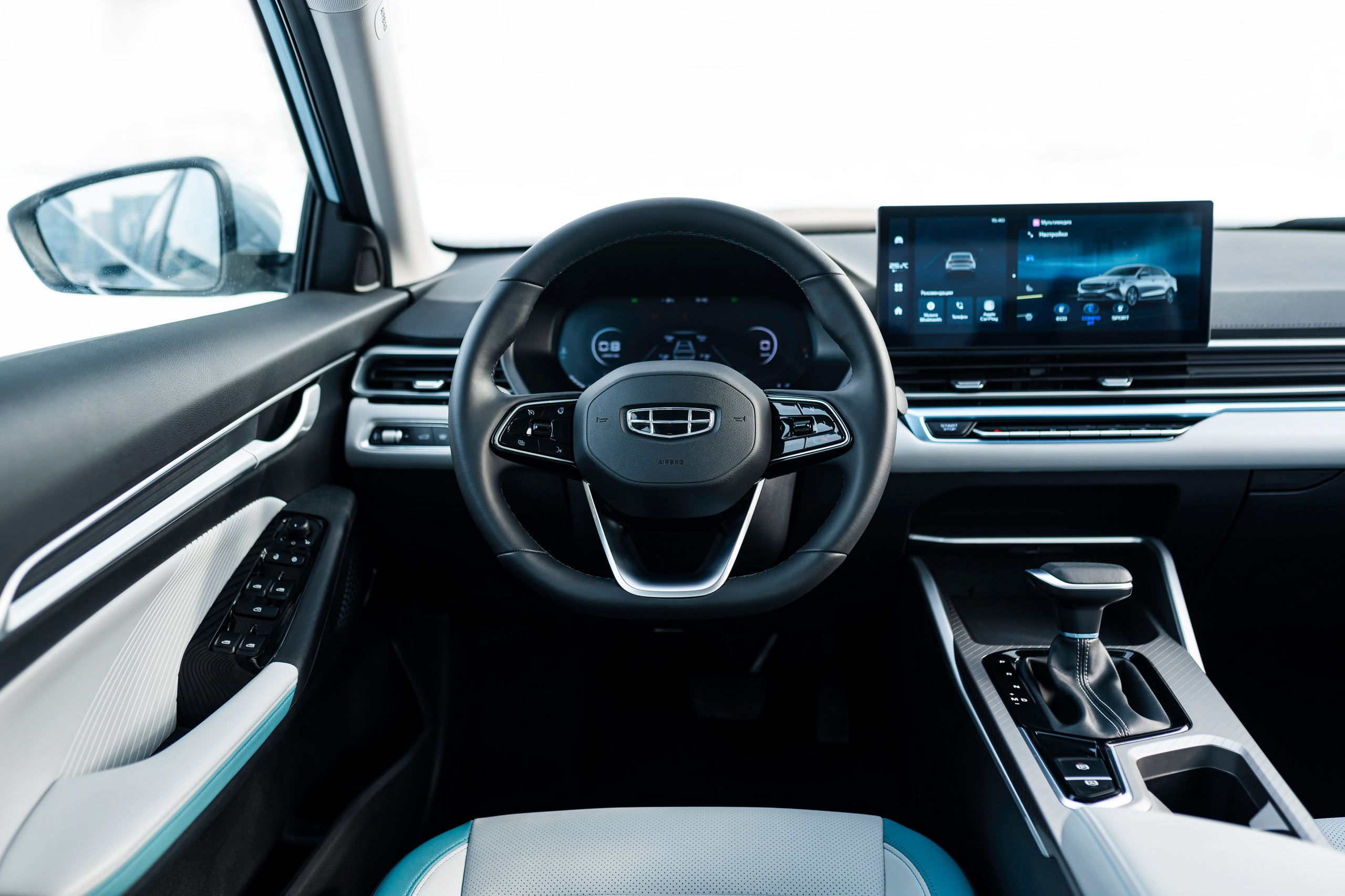 Geely Emgrand. Чен Станислав | Автомобильный фотограф | Алматы, Казахстан