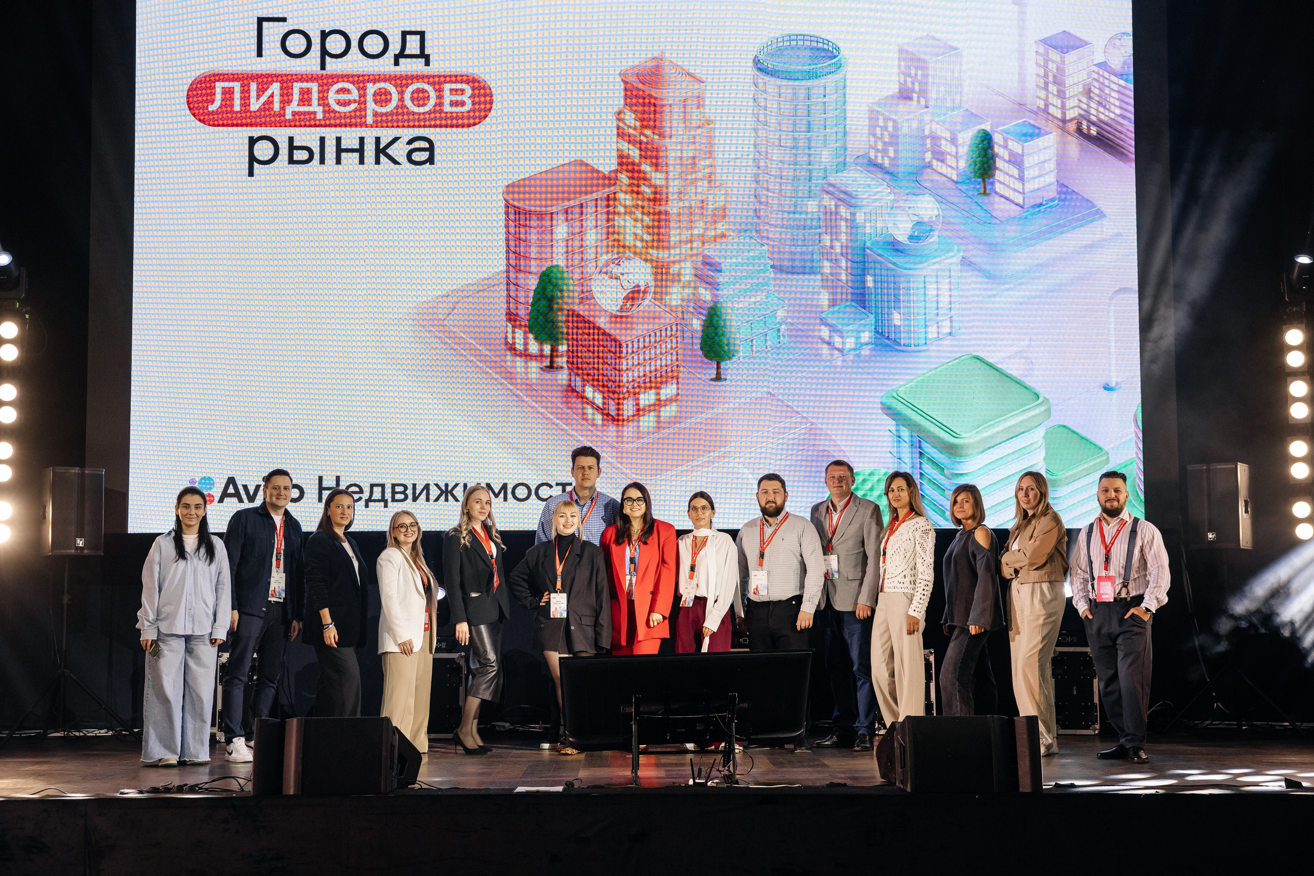 «АВИТО Недвижимость». Свадебный|семейный фотограф Краснодар, Москва, Питер