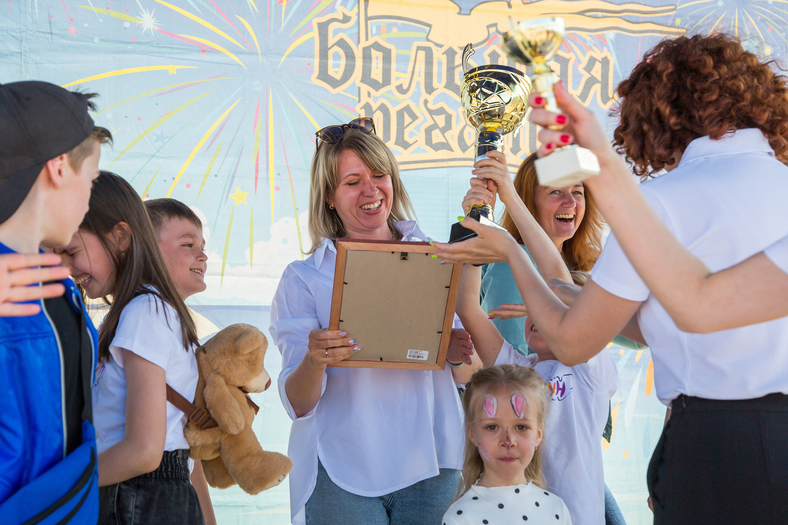 ОКЕАНАРИУМ БОЛЬШАЯ РЕГАТА 2023. Главная