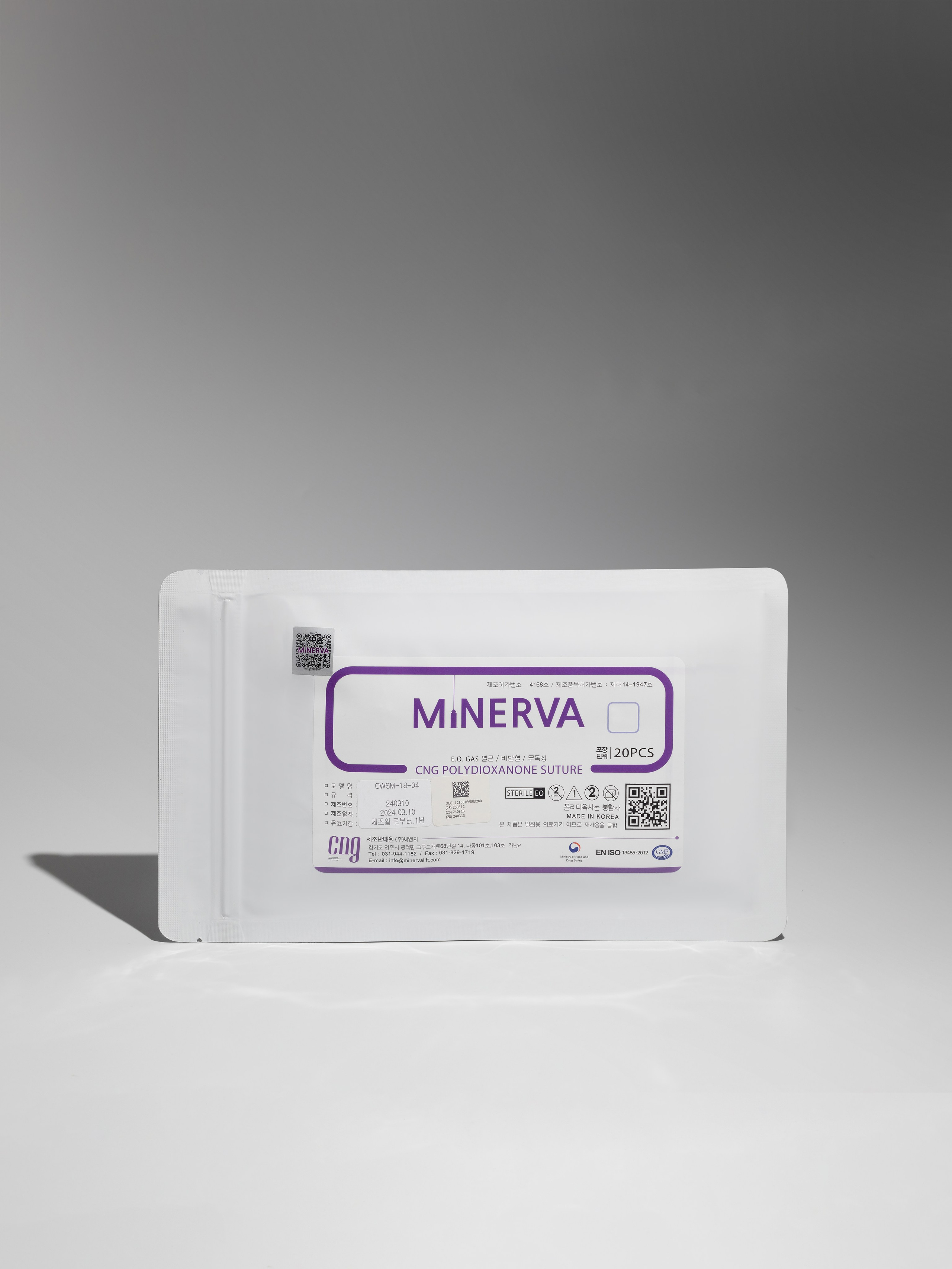 Медицина и косметология. Предметный фотограф Елена Гребнева, Москва, Раменское