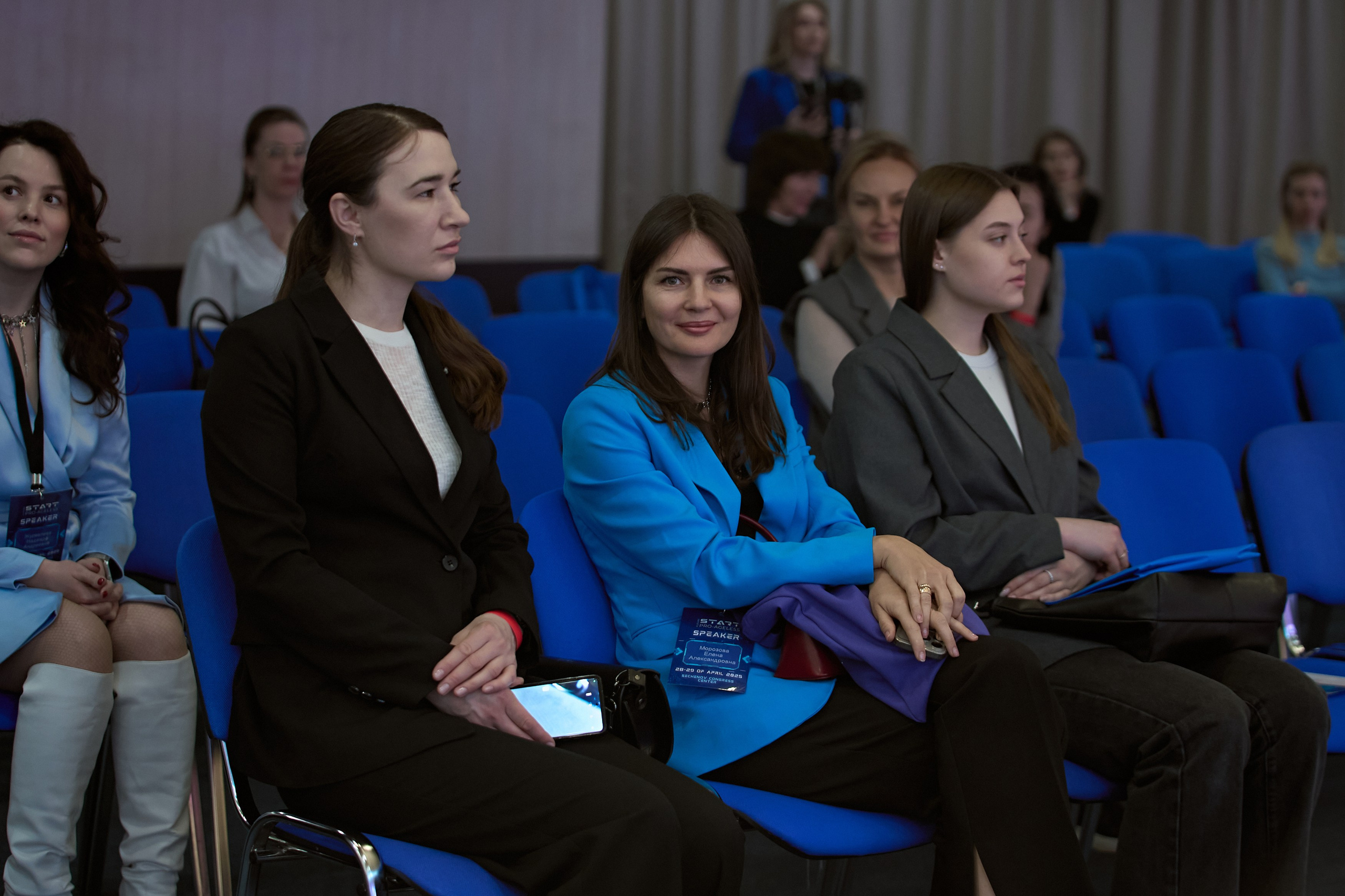 СПИКЕРЫ. PRO-AGELESS