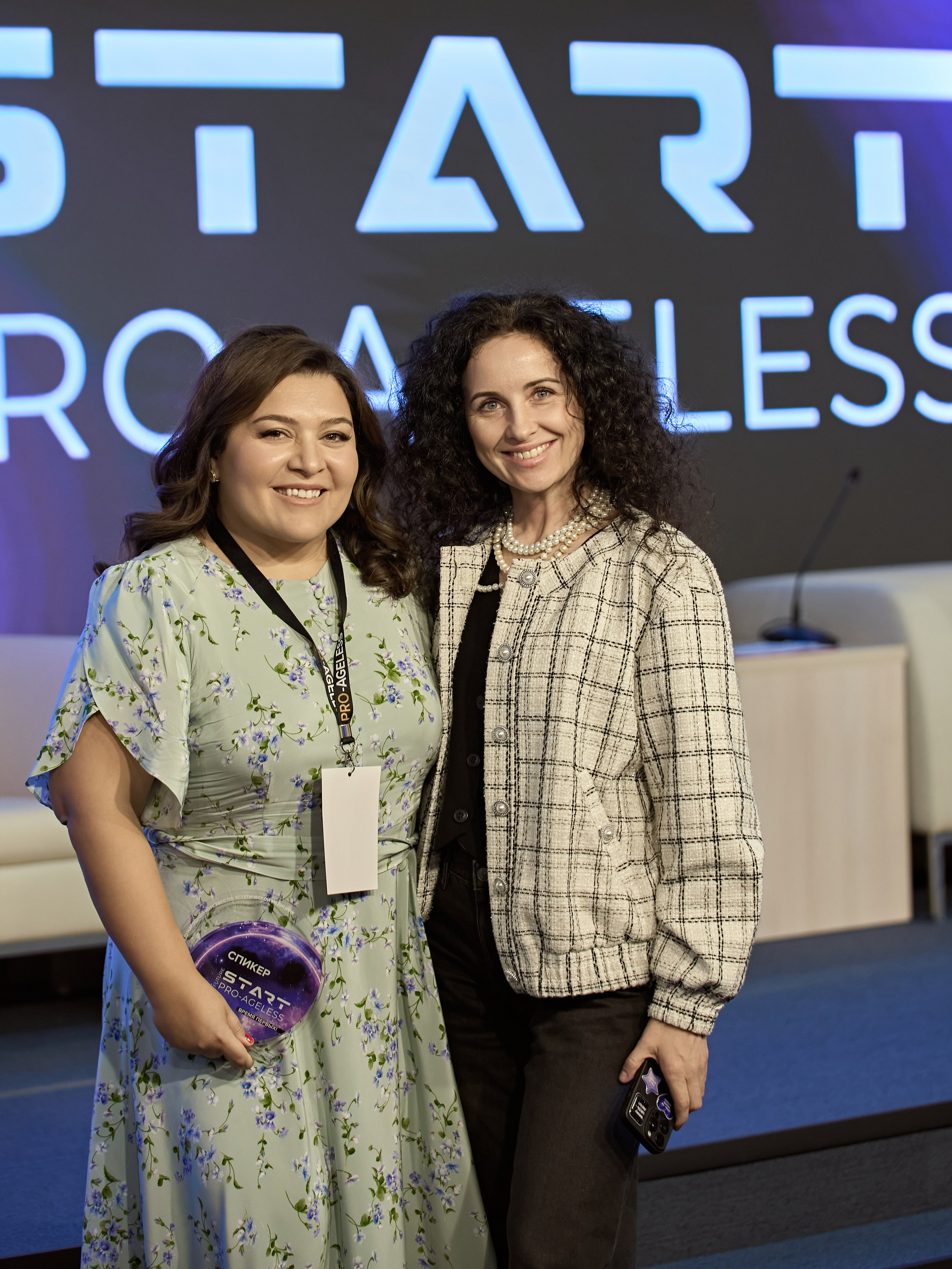 СПИКЕРЫ. PRO-AGELESS