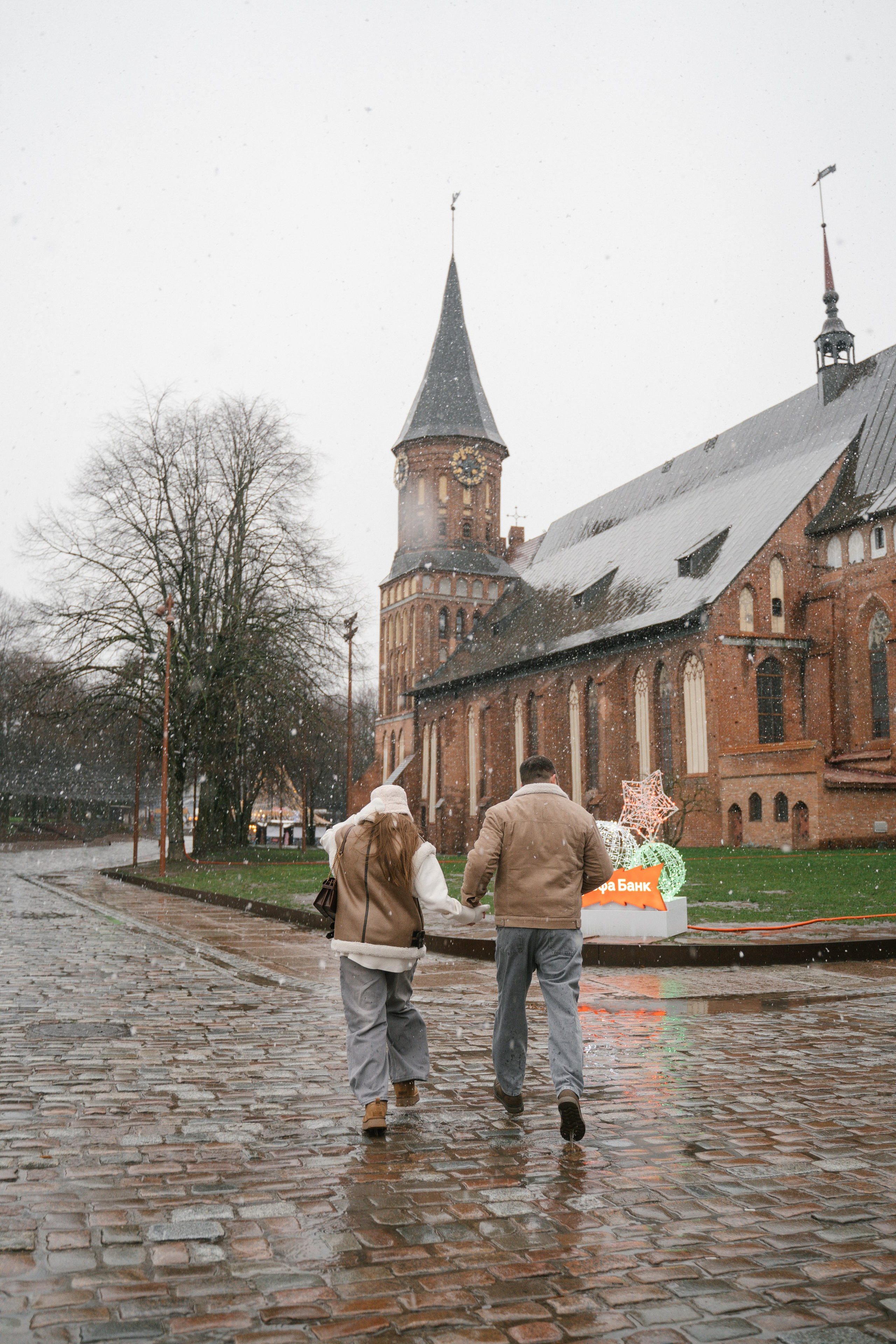 D & V. Семейный и свадебный фотограф Мария Нетребко г. Калининград
