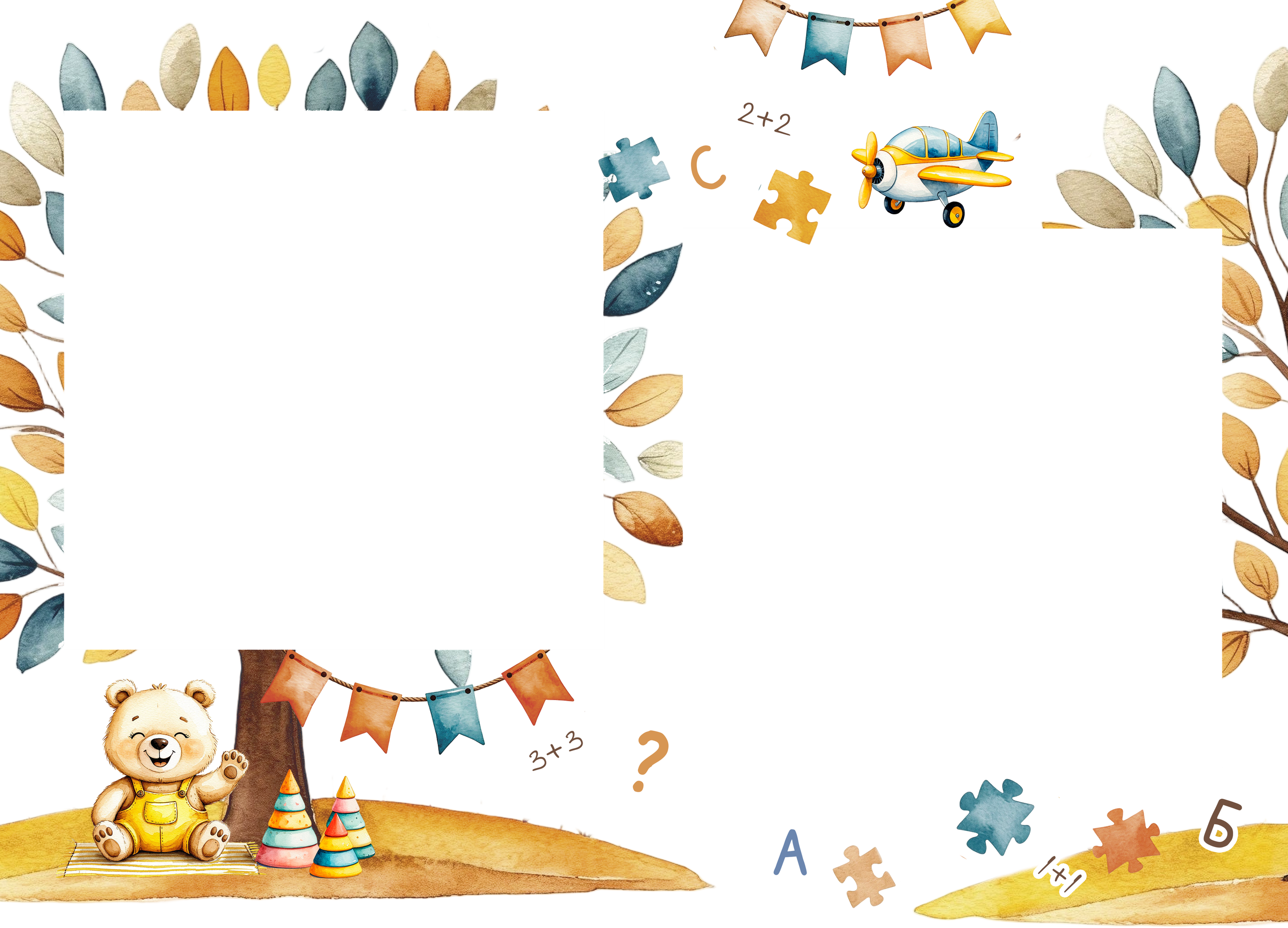 Мишки 3. Medlori fotobook Выпускные альбомы в Липецке Лариса Медведева