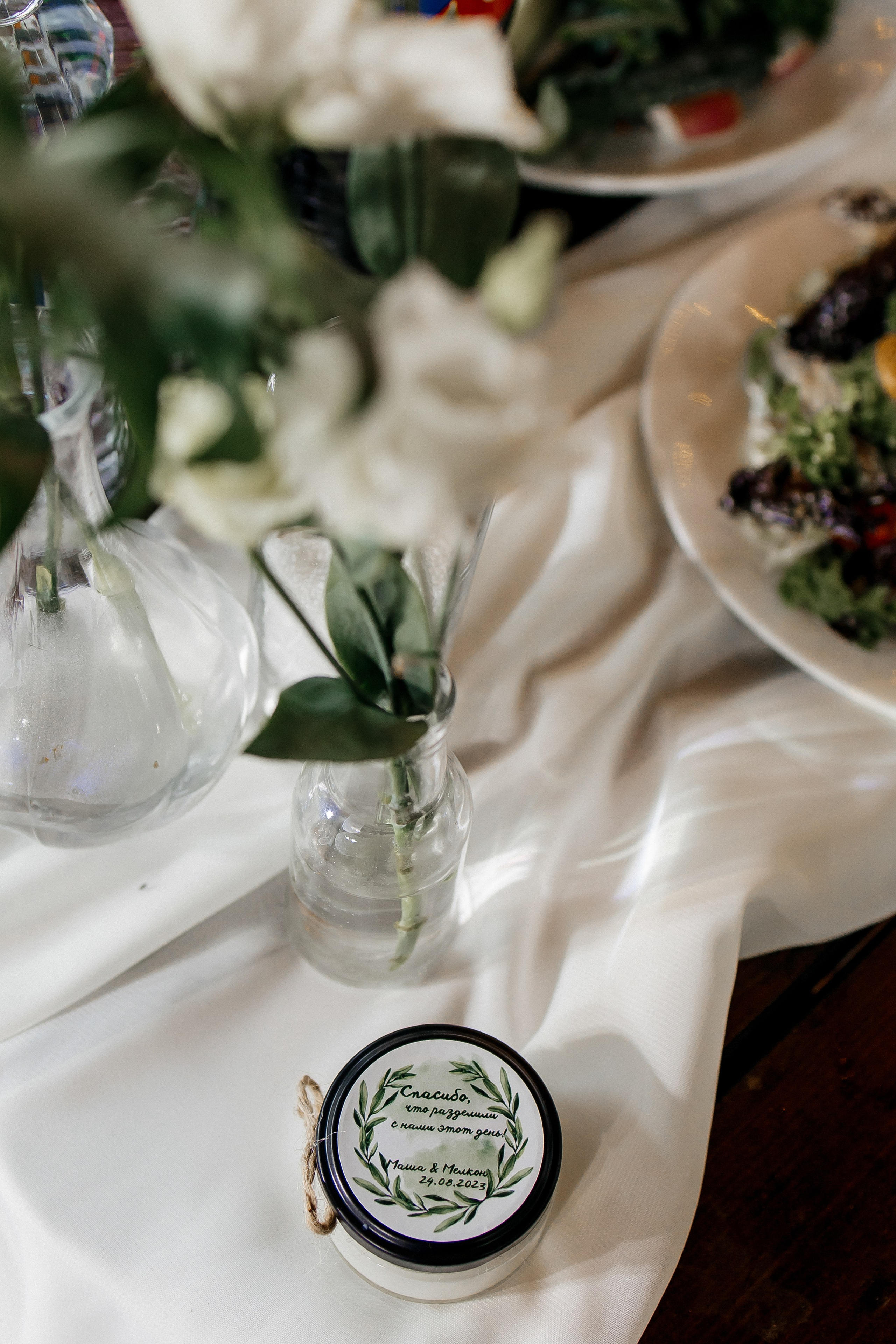 Мелкон и Мария. Свадебный и семейный фотограф в Ростове-на-Дону