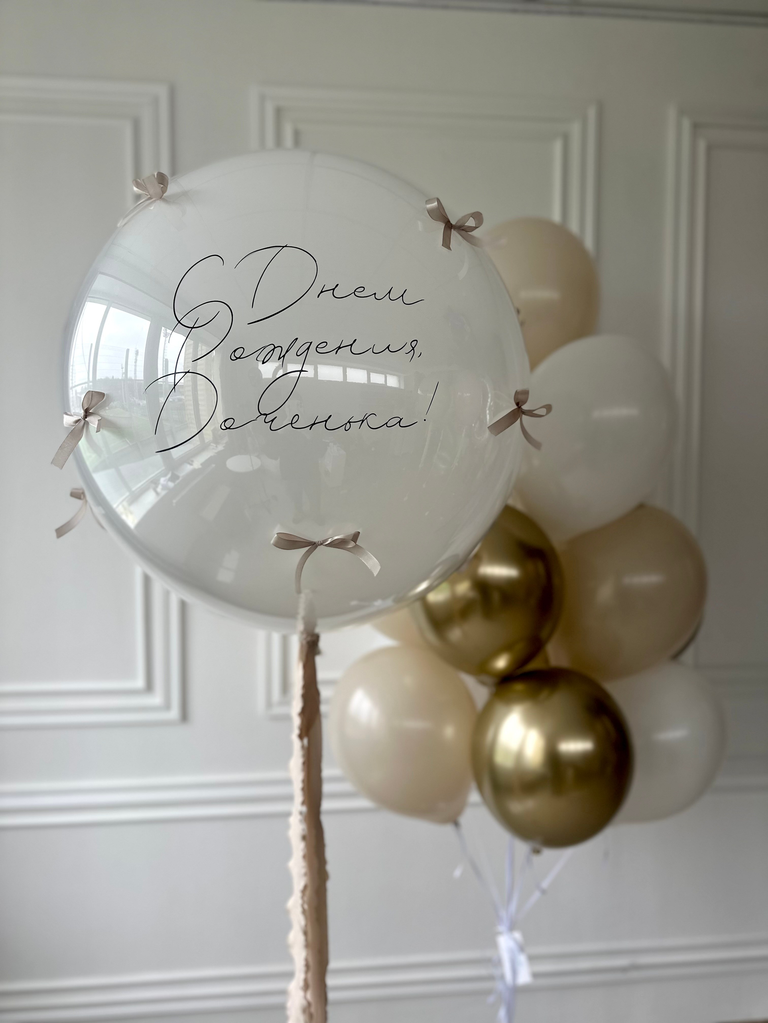 Для нее. Фабрика праздника