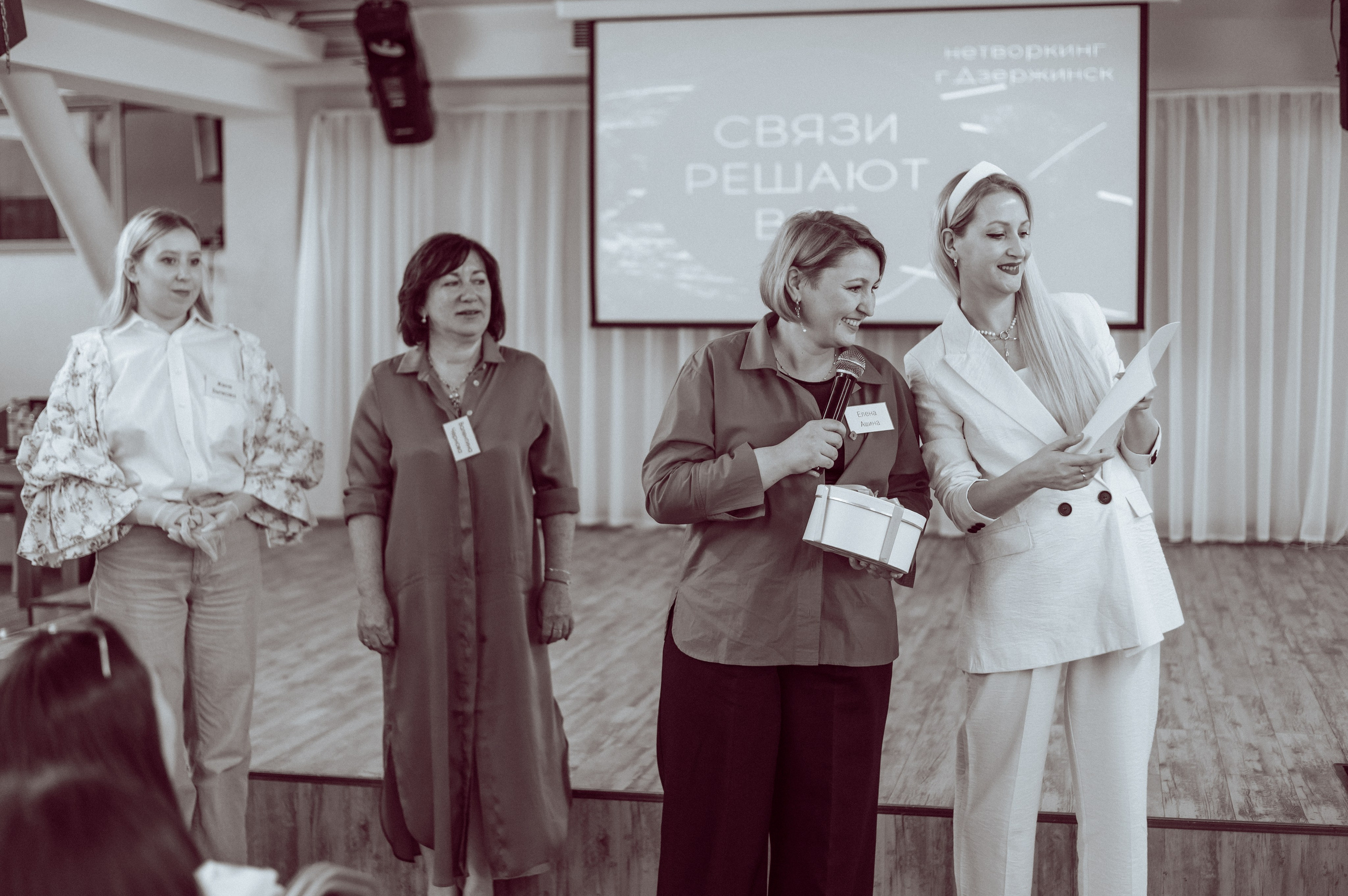 НЕТВОРКИНГ «ЧАЙКА». Детский и семейный фотограф Катерина Мишина