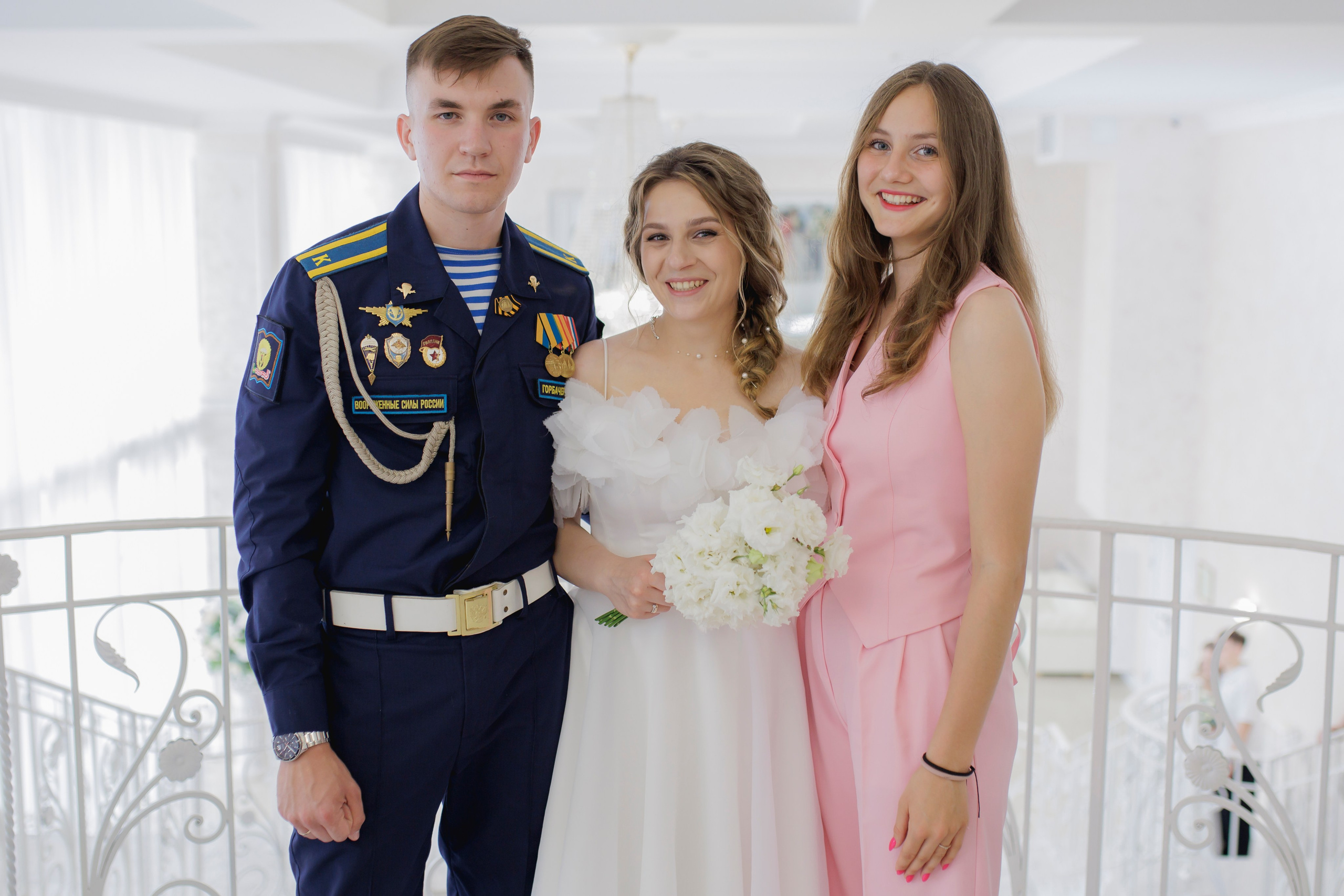 Свадьба Кирилла и Анны ЗАГС. Семейный и детский фотограф в Рязани Васюгова Мария