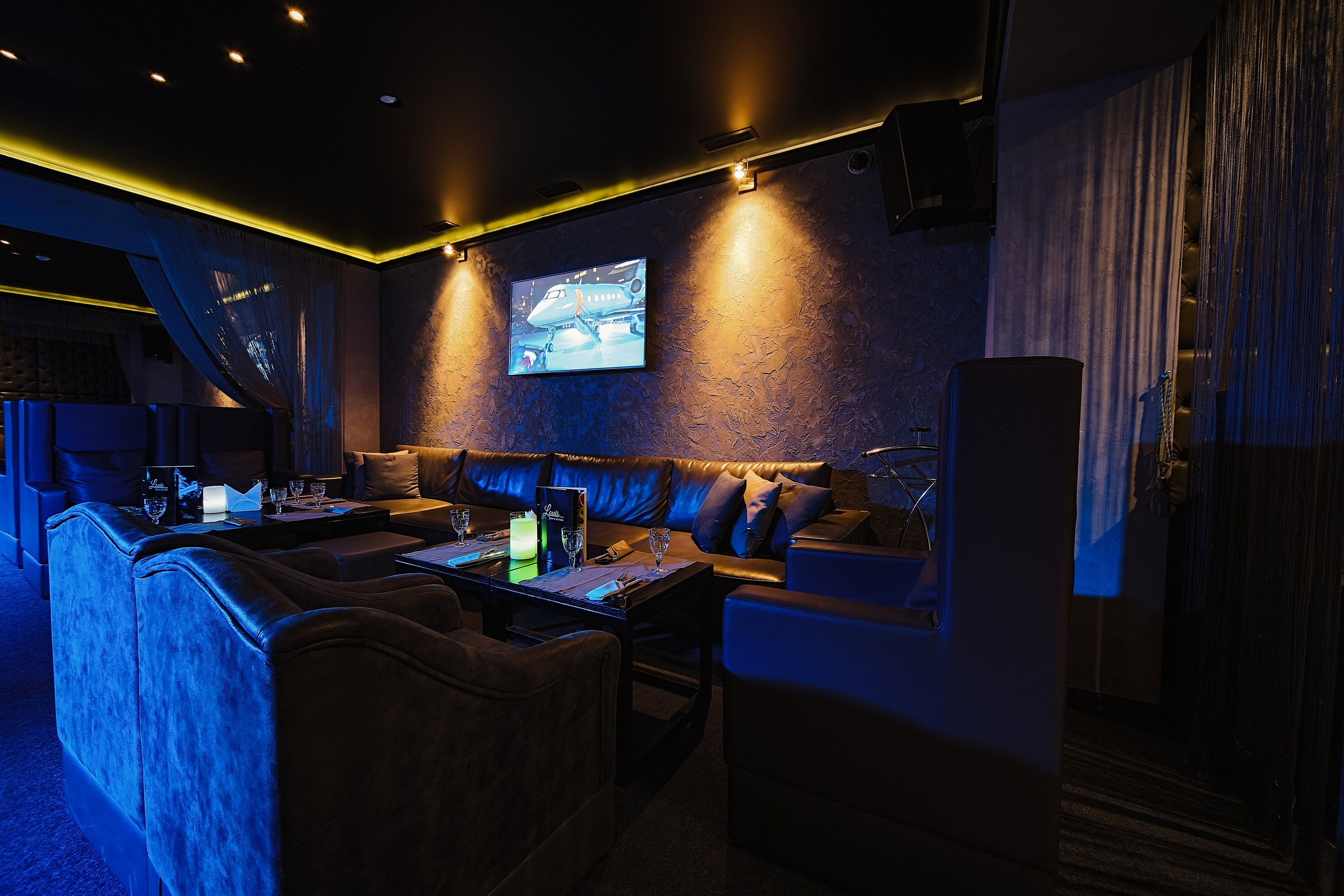 Караоке бар